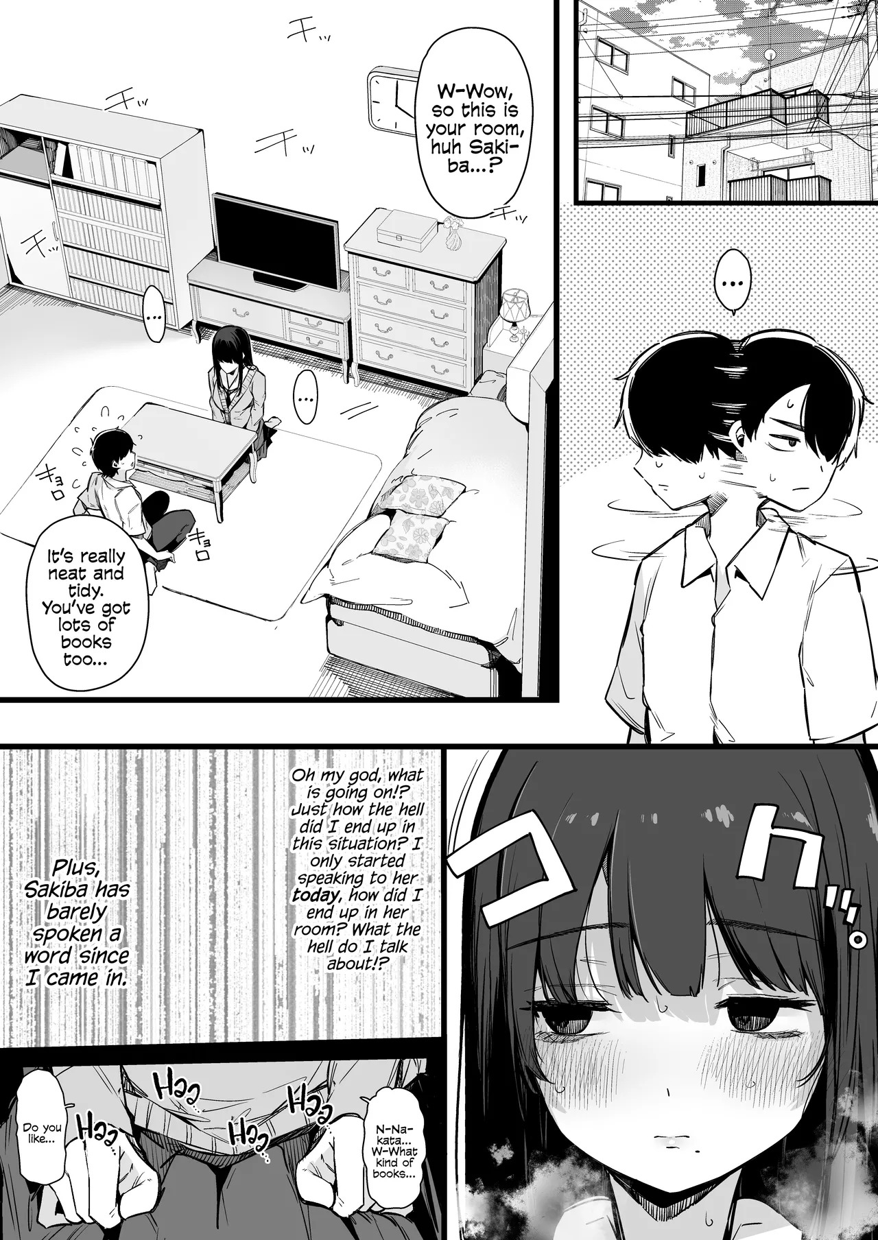 [Blossom Sphere (Sakurayu Hal)] From That Day On, The Plain Looking Succubus Tried Her Hardest TO Drain My Cum | Sono Hi kara Boku wa, Class no Jimime na Inma ni Hitasura Seieki o Shiboritorareru. [English] [Cookie Cruncher] [Digital] - Page 7