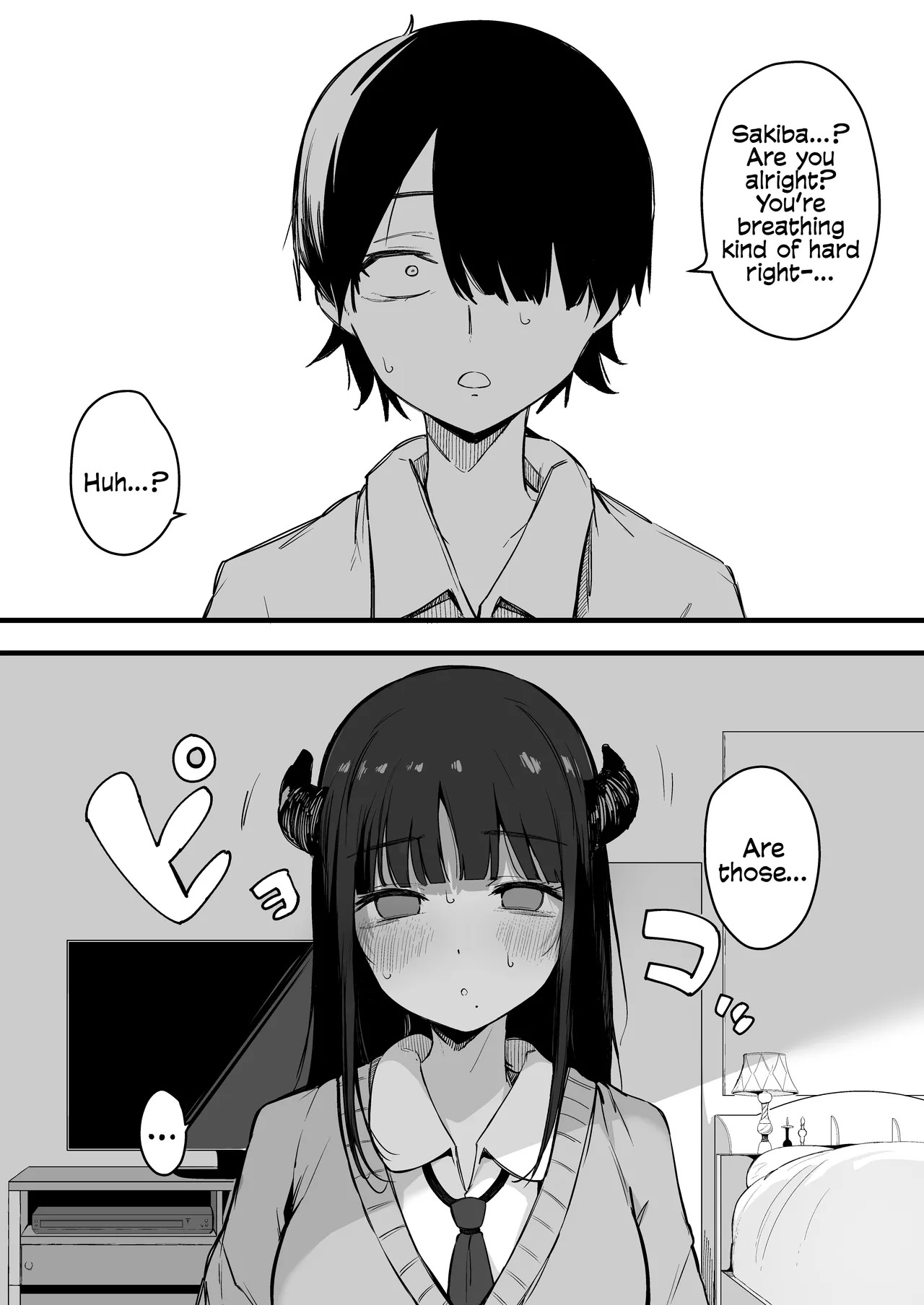 [Blossom Sphere (Sakurayu Hal)] From That Day On, The Plain Looking Succubus Tried Her Hardest TO Drain My Cum | Sono Hi kara Boku wa, Class no Jimime na Inma ni Hitasura Seieki o Shiboritorareru. [English] [Cookie Cruncher] [Digital] - Page 8
