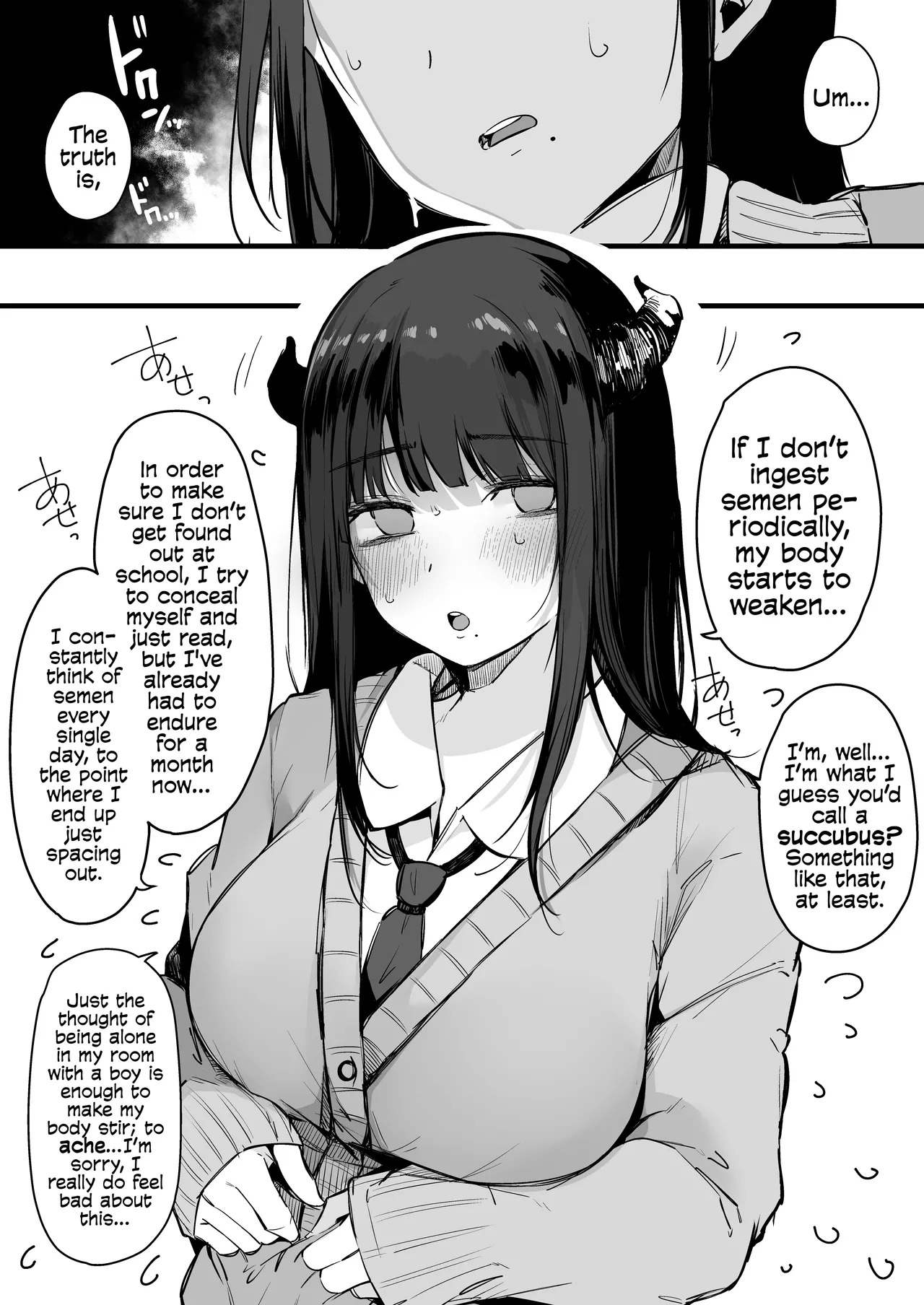 [Blossom Sphere (Sakurayu Hal)] From That Day On, The Plain Looking Succubus Tried Her Hardest TO Drain My Cum | Sono Hi kara Boku wa, Class no Jimime na Inma ni Hitasura Seieki o Shiboritorareru. [English] [Cookie Cruncher] [Digital] - Page 9