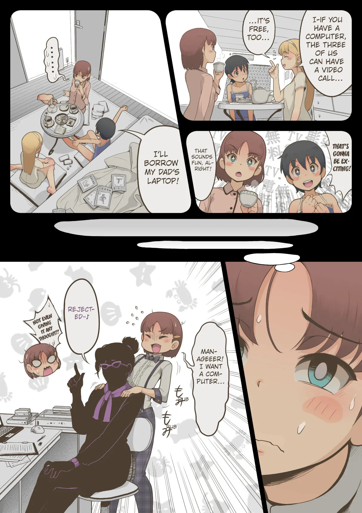 [Haiironpada] Idol Shoujo - Chijoku na Ichinichi 1 Negao Haishin Hen (Sleeping face livestream arc) [English] [Kuraudo] - Page 13