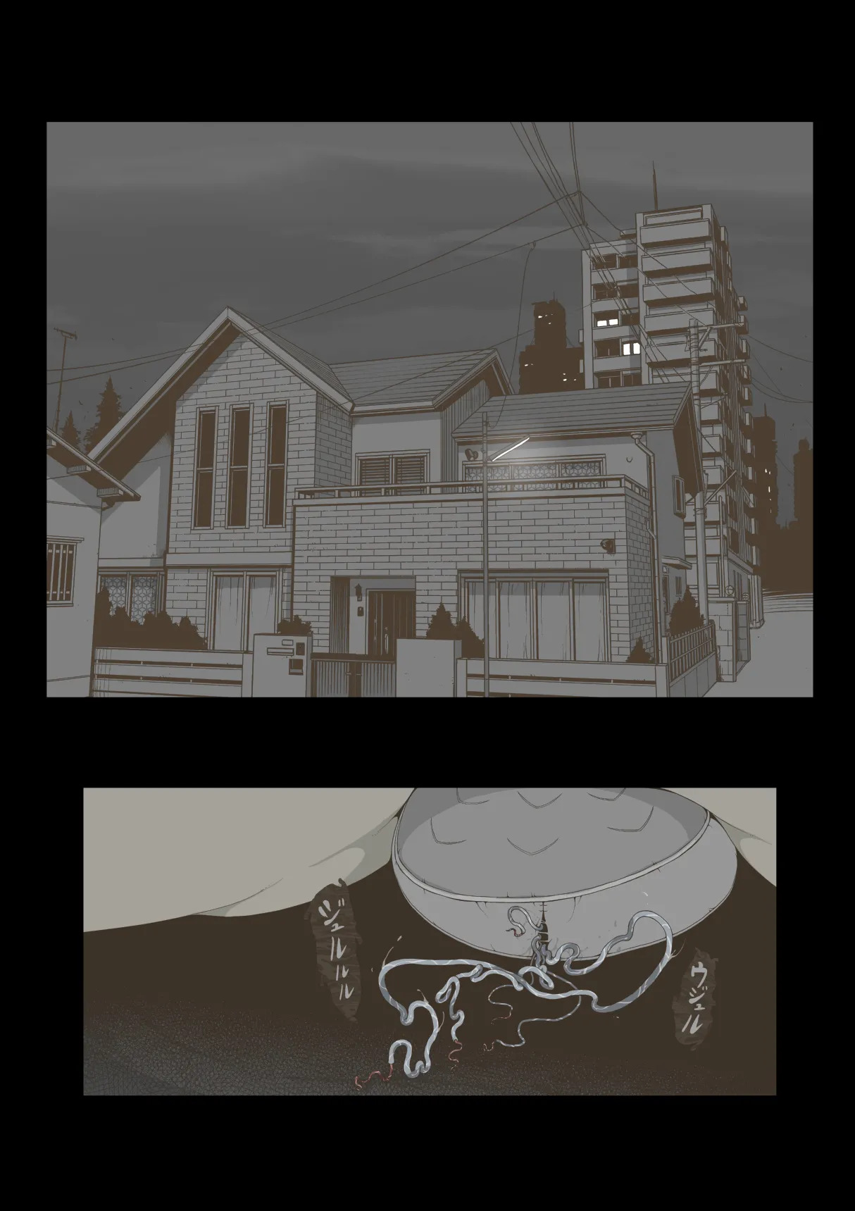 [Haiironpada] Idol Shoujo - Chijoku na Ichinichi 1 Negao Haishin Hen (Sleeping face livestream arc) [English] [Kuraudo] - Page 25