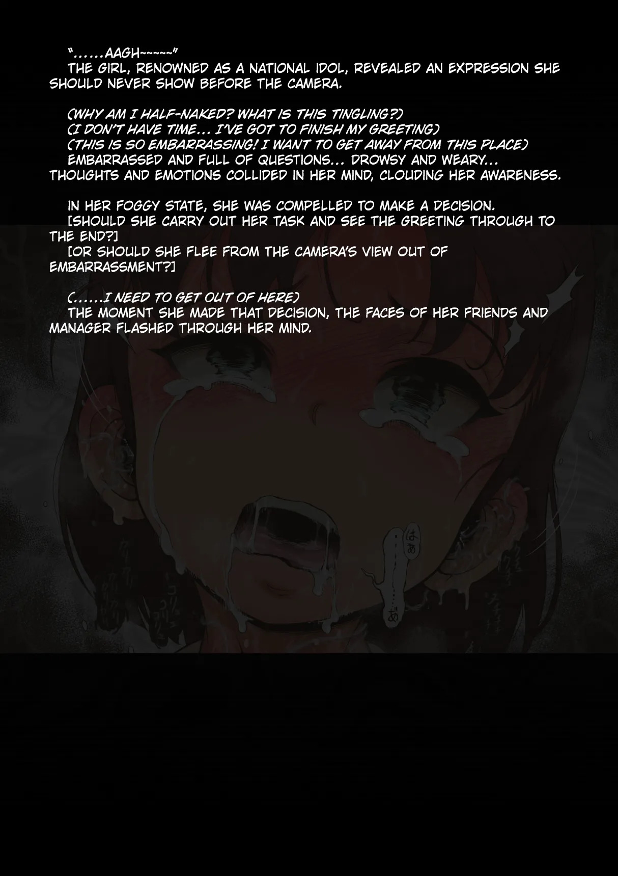[Haiironpada] Idol Shoujo - Chijoku na Ichinichi 1 Negao Haishin Hen (Sleeping face livestream arc) [English] [Kuraudo] - Page 90