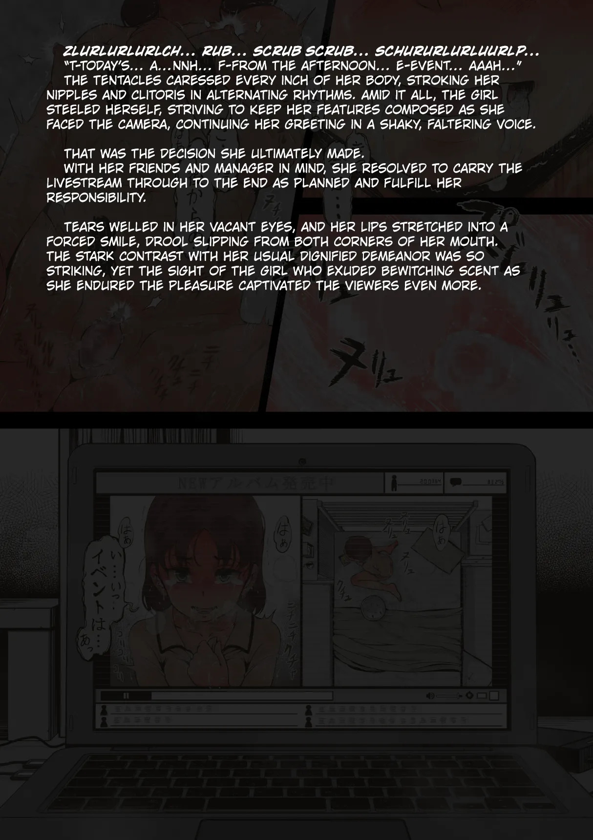 [Haiironpada] Idol Shoujo - Chijoku na Ichinichi 1 Negao Haishin Hen (Sleeping face livestream arc) [English] [Kuraudo] - Page 92