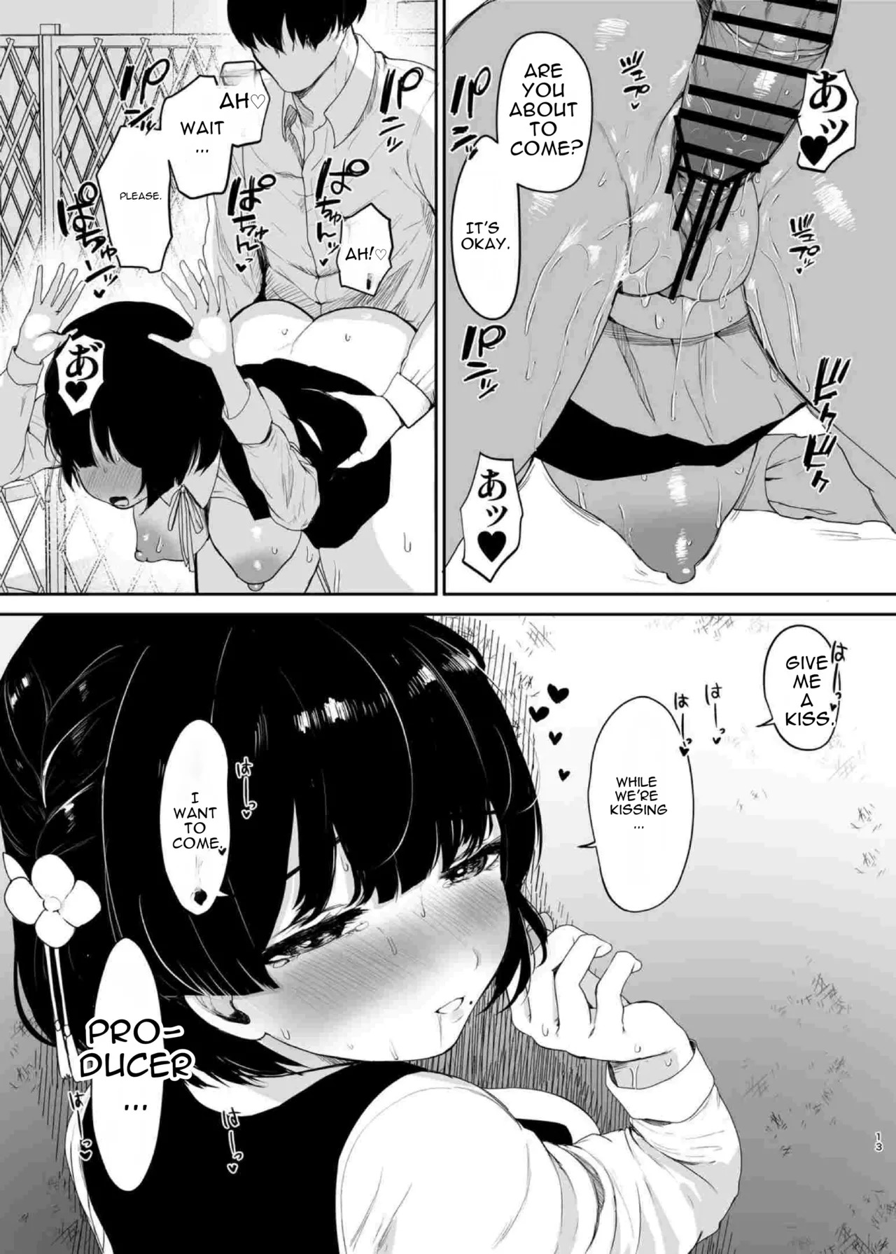I Can't Live Without You (Gakuen IDOLM@STER) [English][MTL] - Page 14
