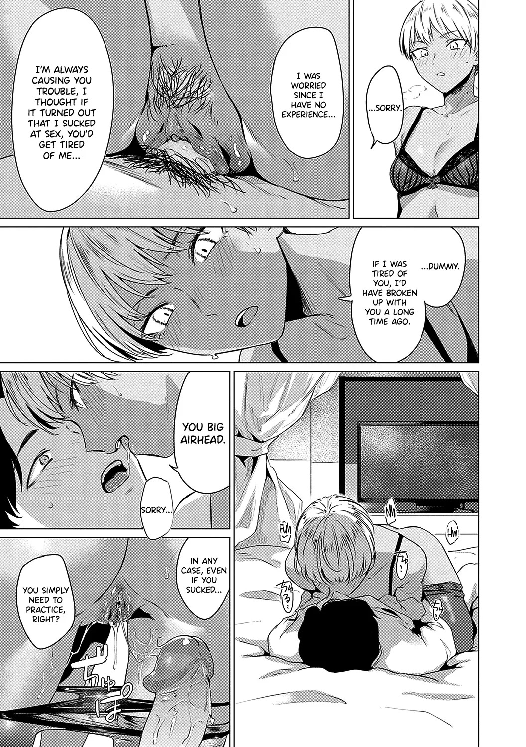 [Tsukumo Nikyuu] Ranko Jakuyaku | Ranko Jumps For Joy (Jun-Jo) [English] [SDTLs] [Decensored] [Digital] - Page 13