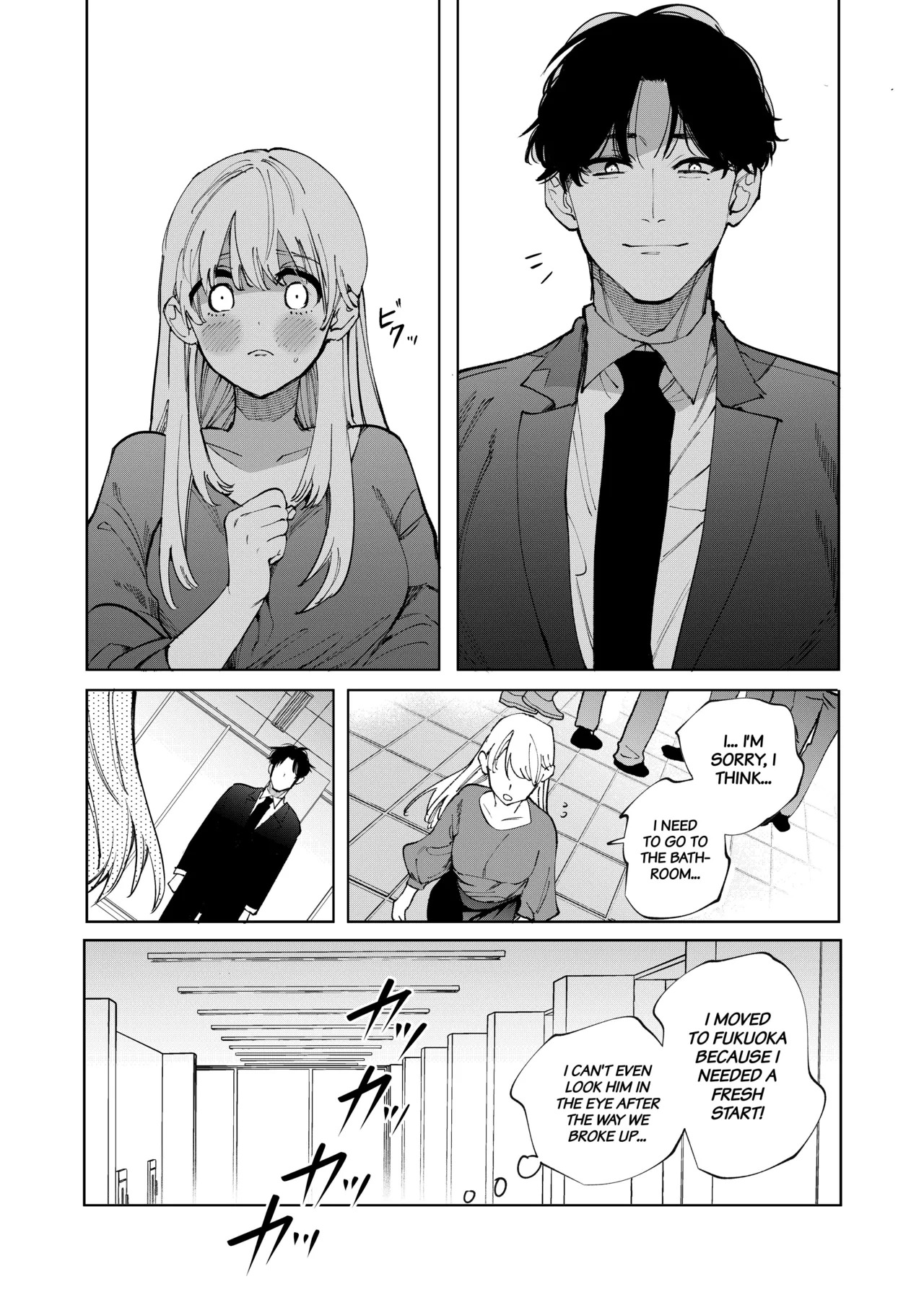 [THE WAIDAN (Douge Konome)] Until She Drowns In His Affectionate Care [English] [Project Valvrein] [Digital] - Page 16