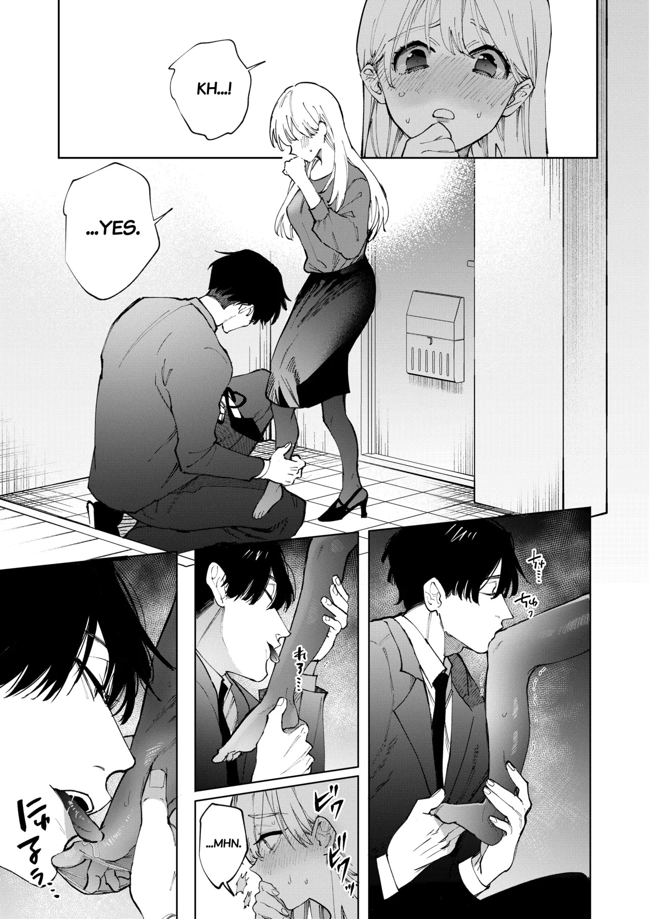 [THE WAIDAN (Douge Konome)] Until She Drowns In His Affectionate Care [English] [Project Valvrein] [Digital] - Page 21