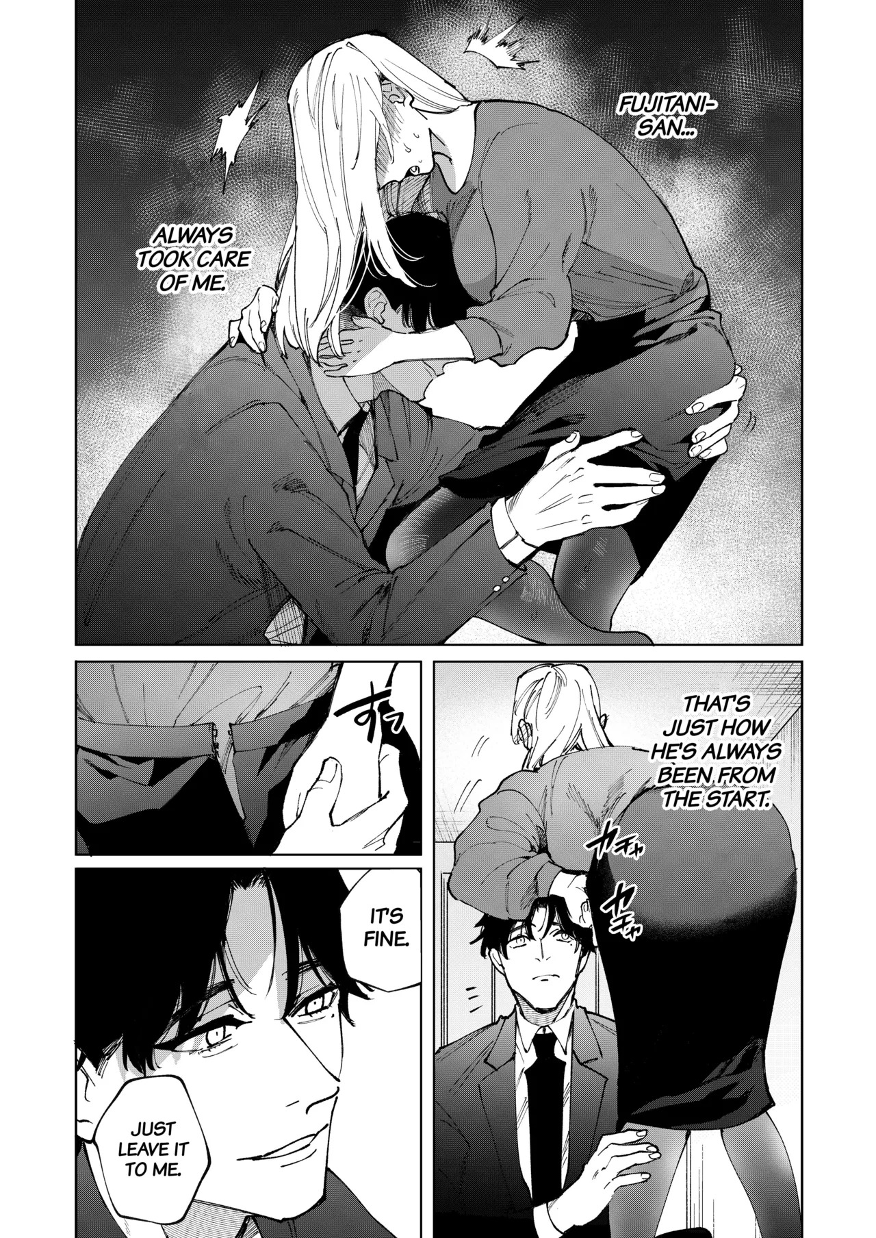 [THE WAIDAN (Douge Konome)] Until She Drowns In His Affectionate Care [English] [Project Valvrein] [Digital] - Page 22