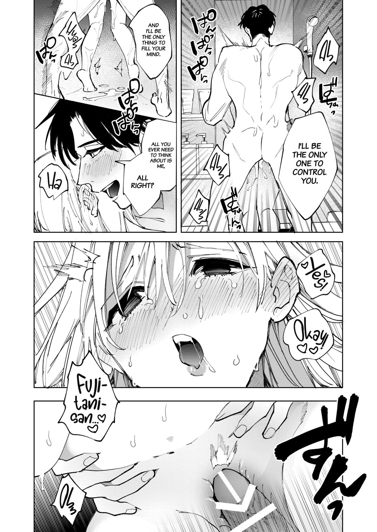 [THE WAIDAN (Douge Konome)] Until She Drowns In His Affectionate Care [English] [Project Valvrein] [Digital] - Page 52