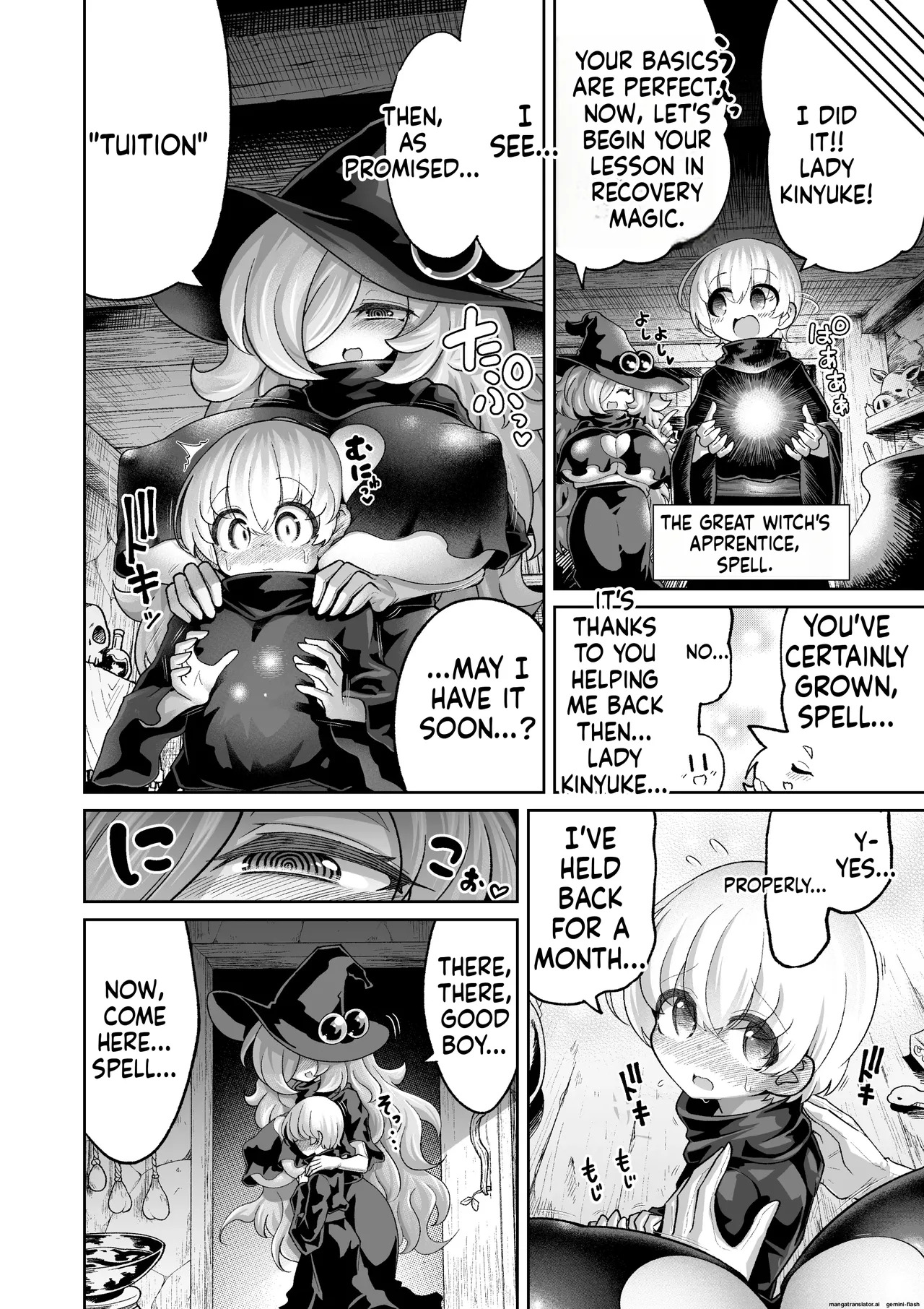 パイズリ専門雑誌『絶対乳挟射』Vol.6 - Page 24