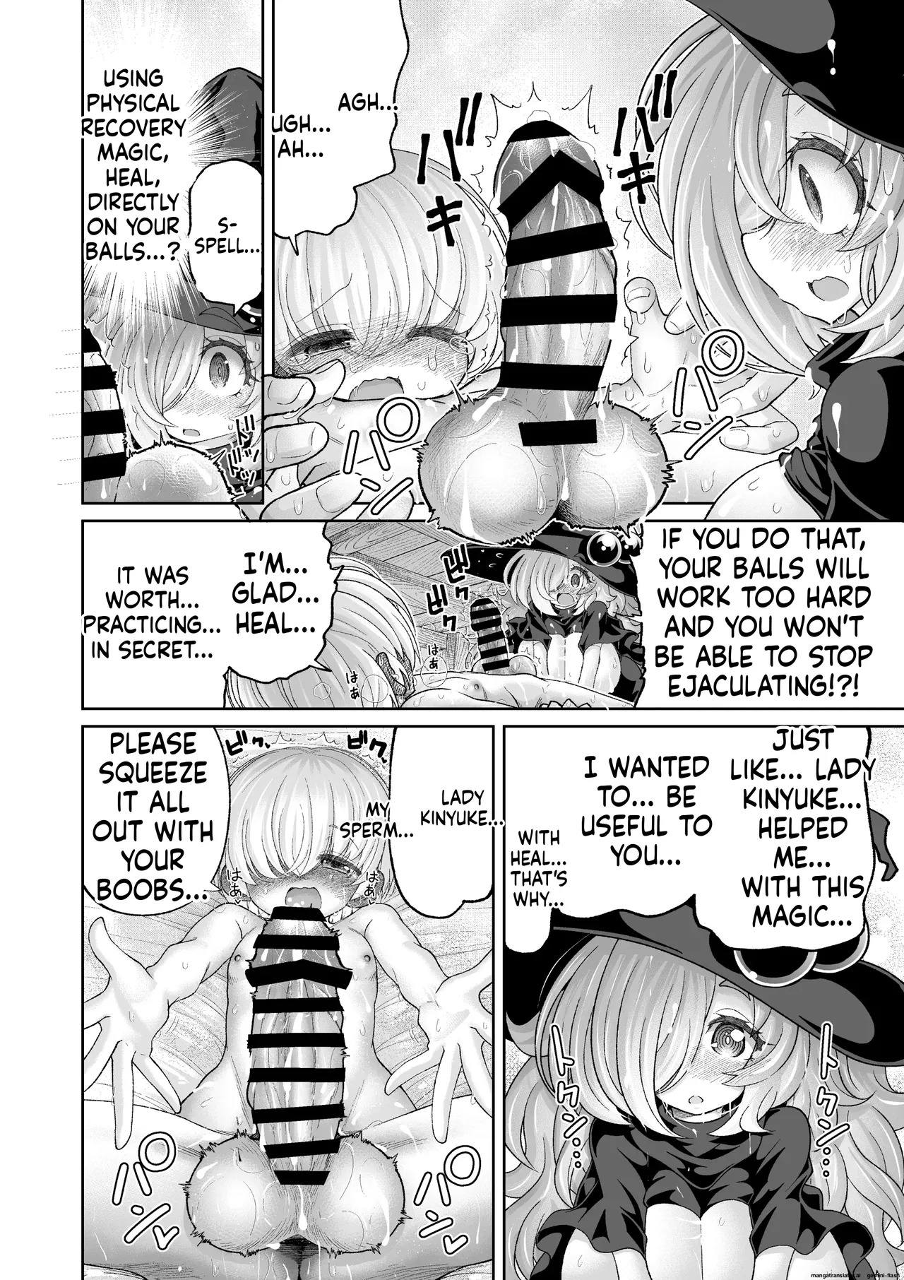 パイズリ専門雑誌『絶対乳挟射』Vol.6 - Page 32