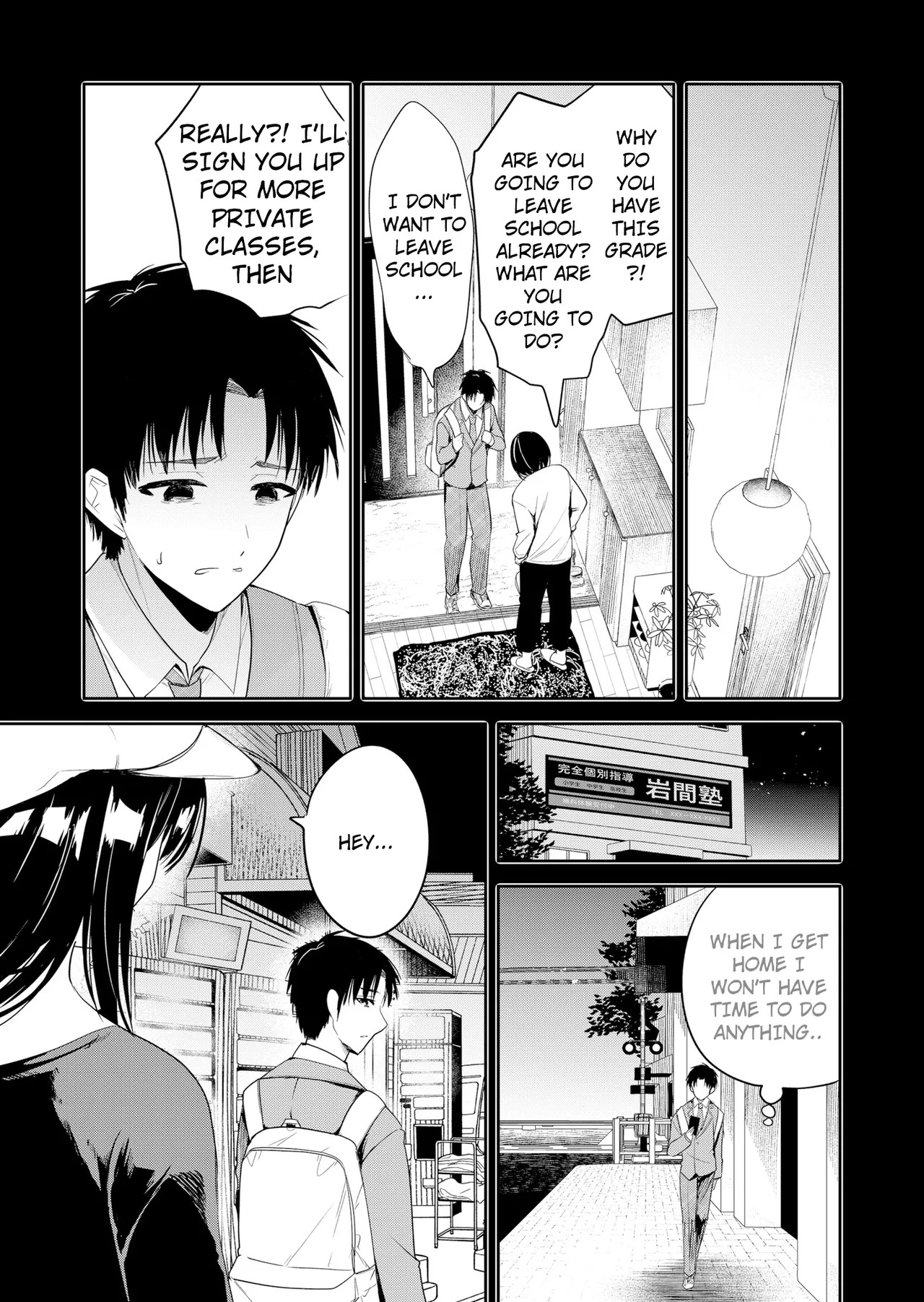 [EN] Kimi no Mae de Kimi Igai wo Daku | Having Sex with Someone Else in Front of You 01 - Page 12