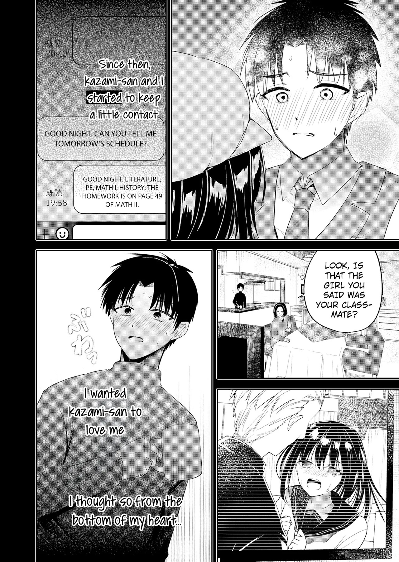 [EN] Kimi no Mae de Kimi Igai wo Daku | Having Sex with Someone Else in Front of You 01 - Page 15