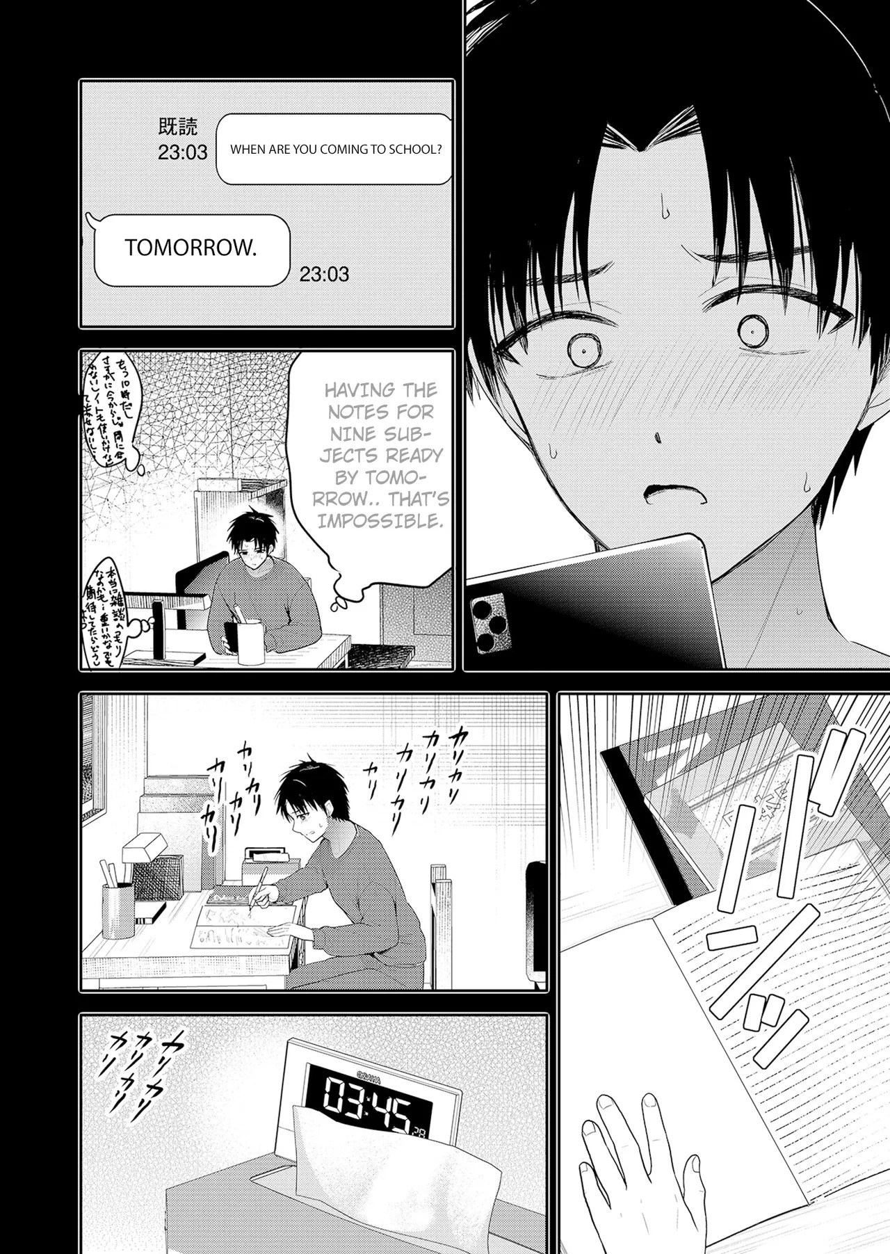 [EN] Kimi no Mae de Kimi Igai wo Daku | Having Sex with Someone Else in Front of You 01 - Page 17