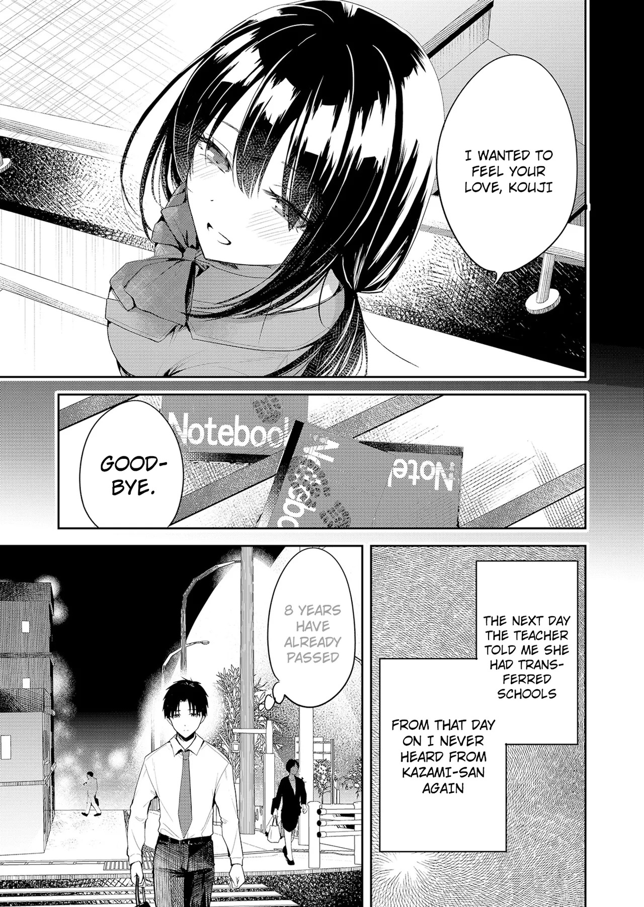 [EN] Kimi no Mae de Kimi Igai wo Daku | Having Sex with Someone Else in Front of You 01 - Page 24