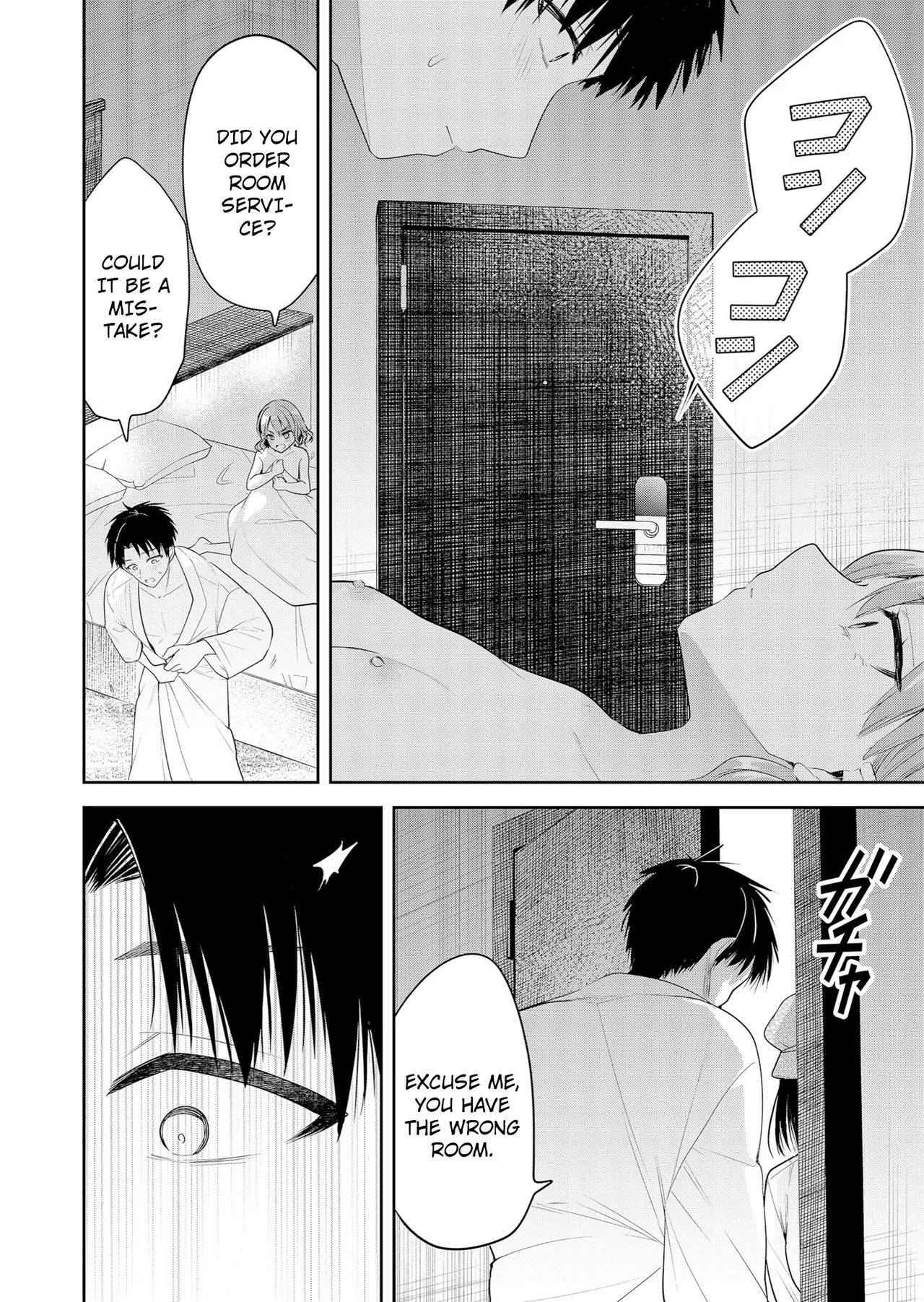 [EN] Kimi no Mae de Kimi Igai wo Daku | Having Sex with Someone Else in Front of You 01 - Page 31