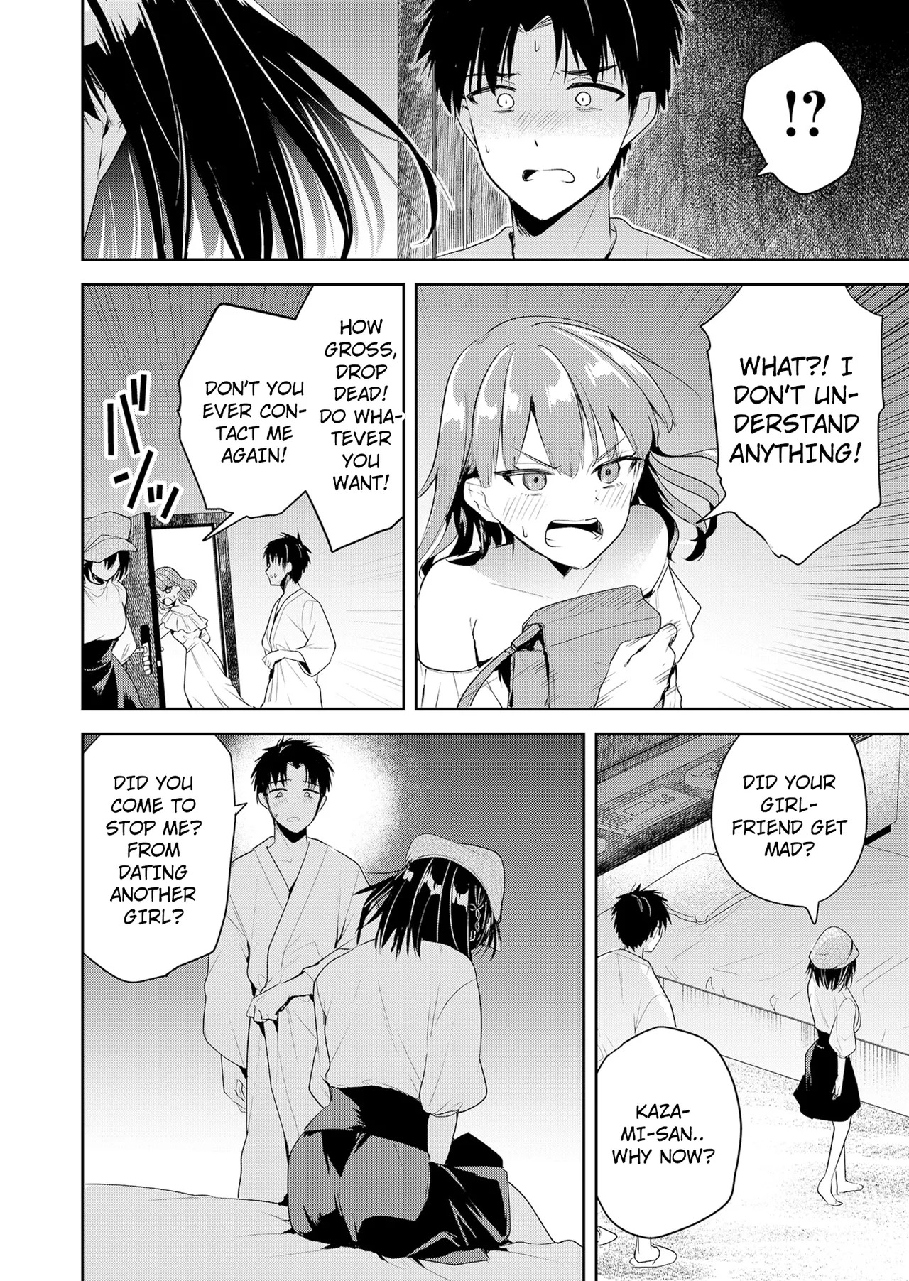 [EN] Kimi no Mae de Kimi Igai wo Daku | Having Sex with Someone Else in Front of You 01 - Page 37
