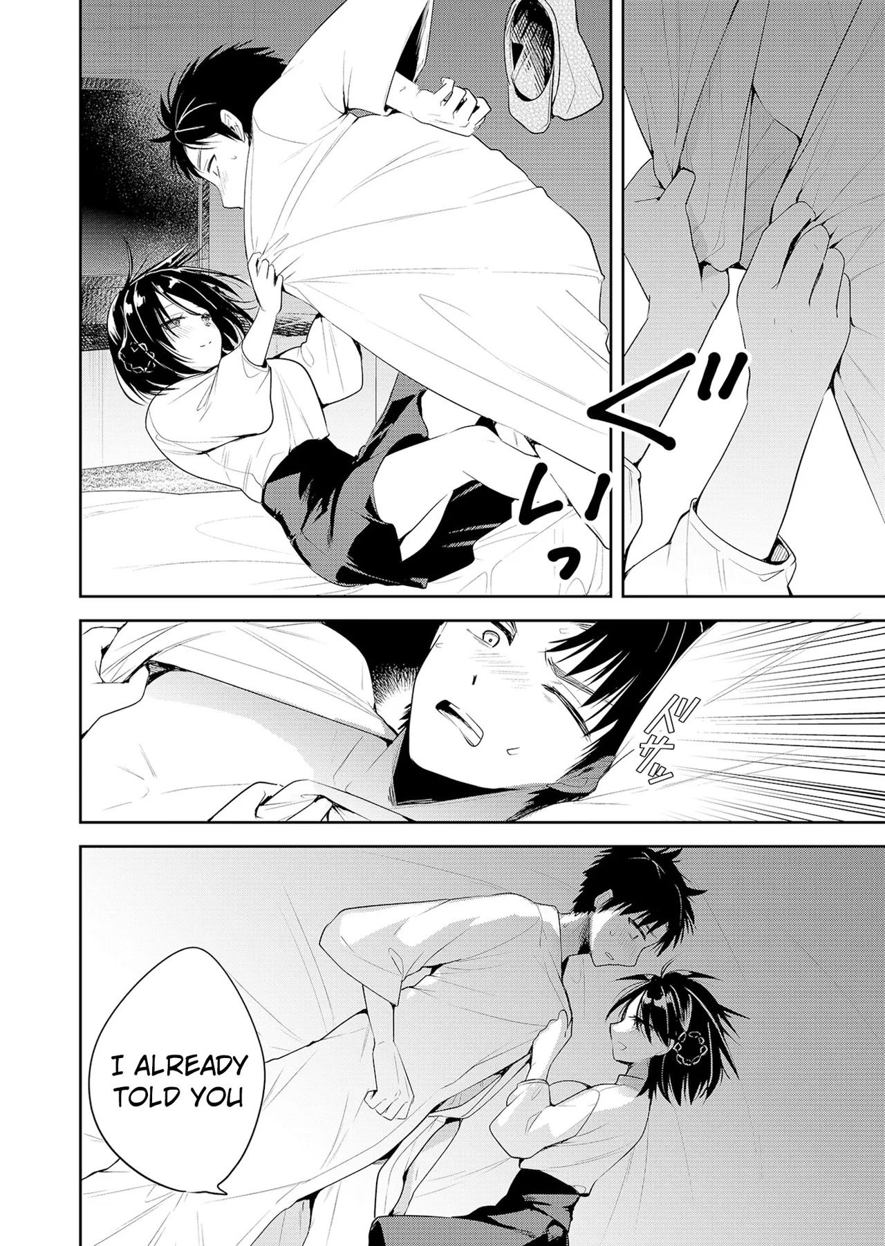 [EN] Kimi no Mae de Kimi Igai wo Daku | Having Sex with Someone Else in Front of You 01 - Page 39