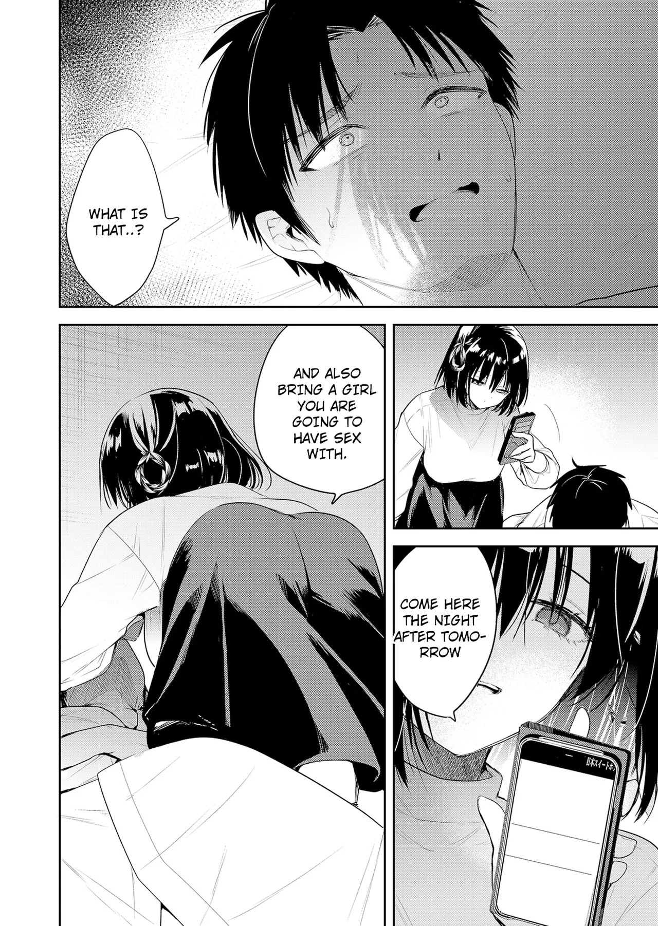 [EN] Kimi no Mae de Kimi Igai wo Daku | Having Sex with Someone Else in Front of You 01 - Page 41