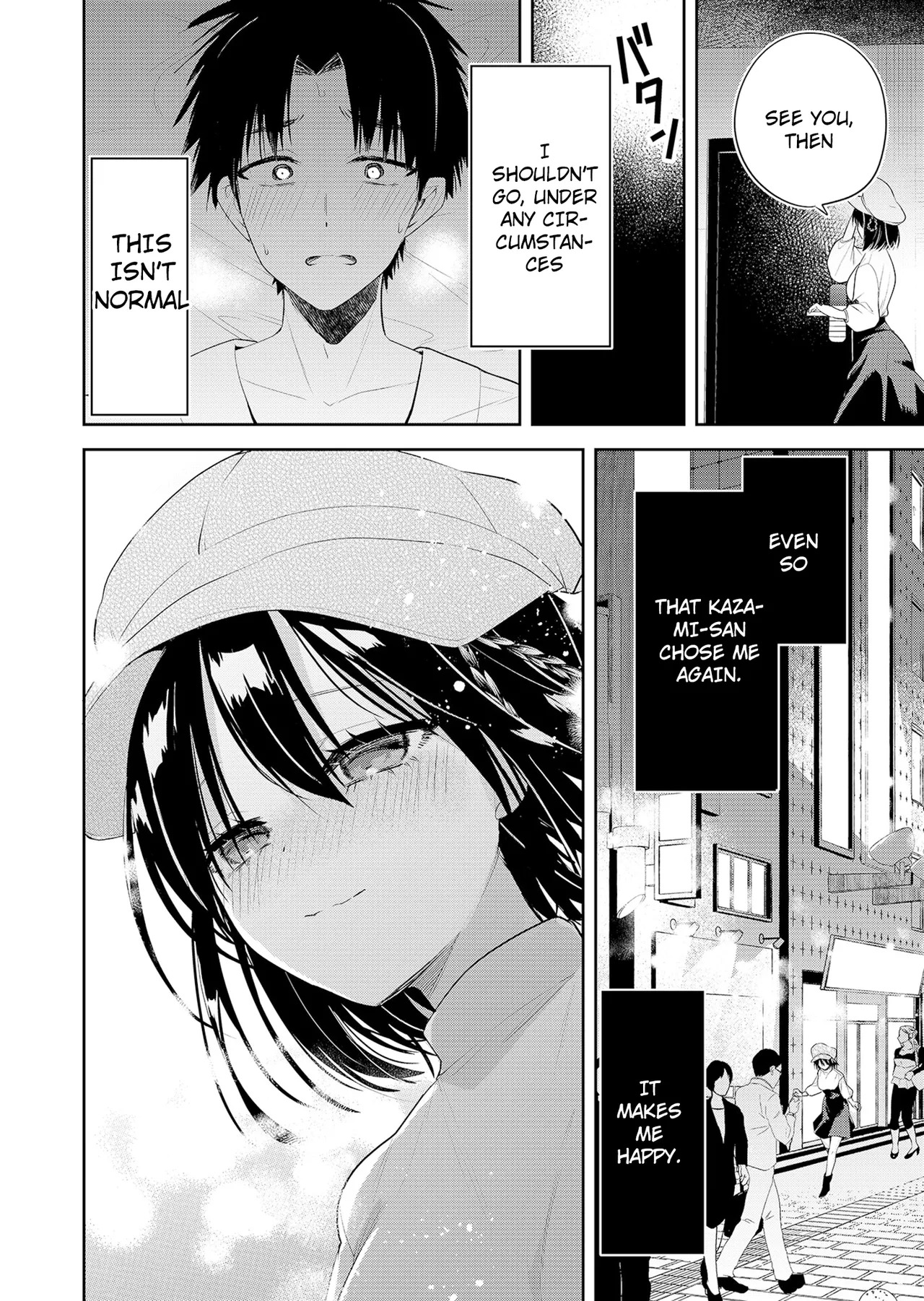 [EN] Kimi no Mae de Kimi Igai wo Daku | Having Sex with Someone Else in Front of You 01 - Page 43