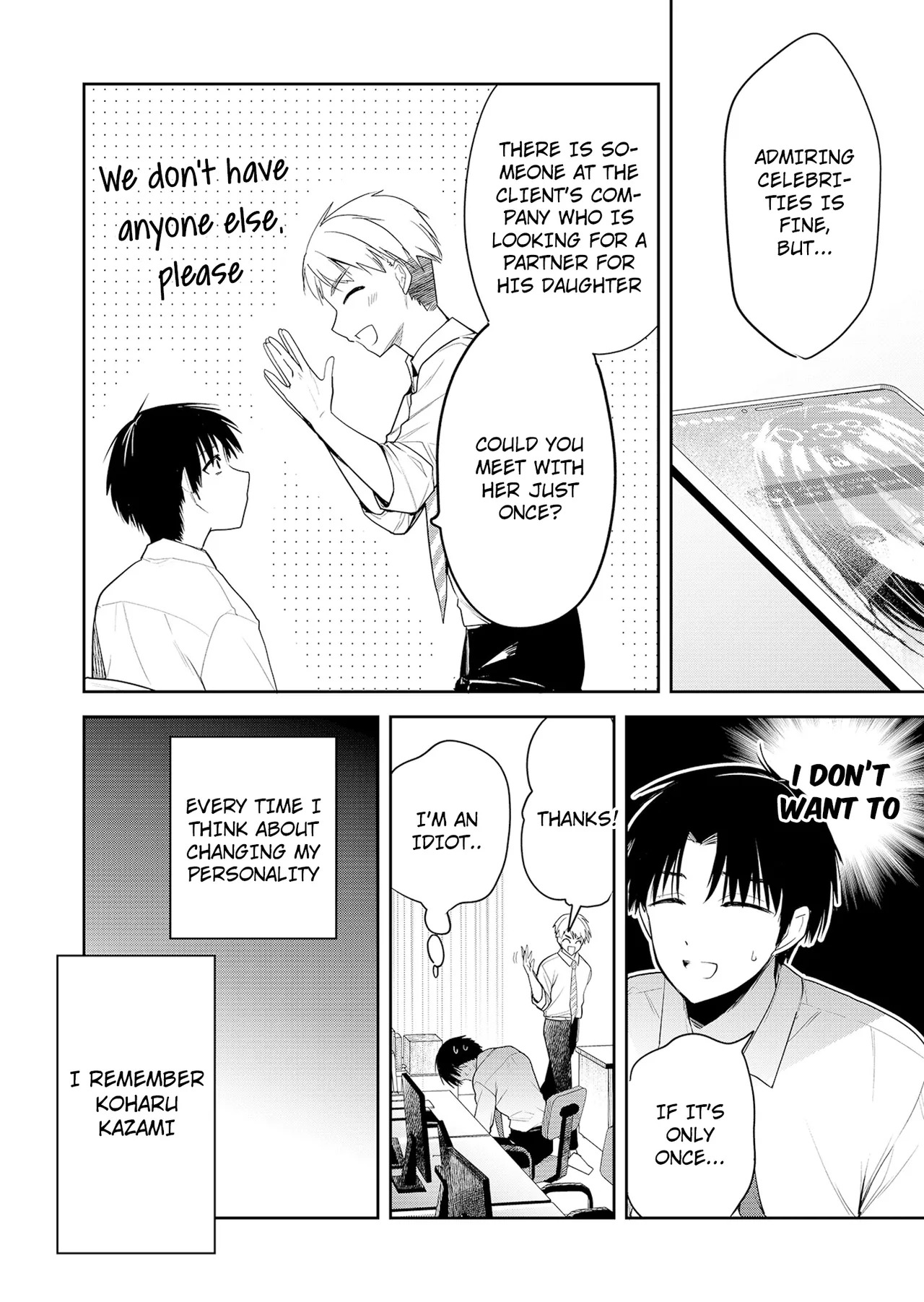 [EN] Kimi no Mae de Kimi Igai wo Daku | Having Sex with Someone Else in Front of You 01 - Page 9