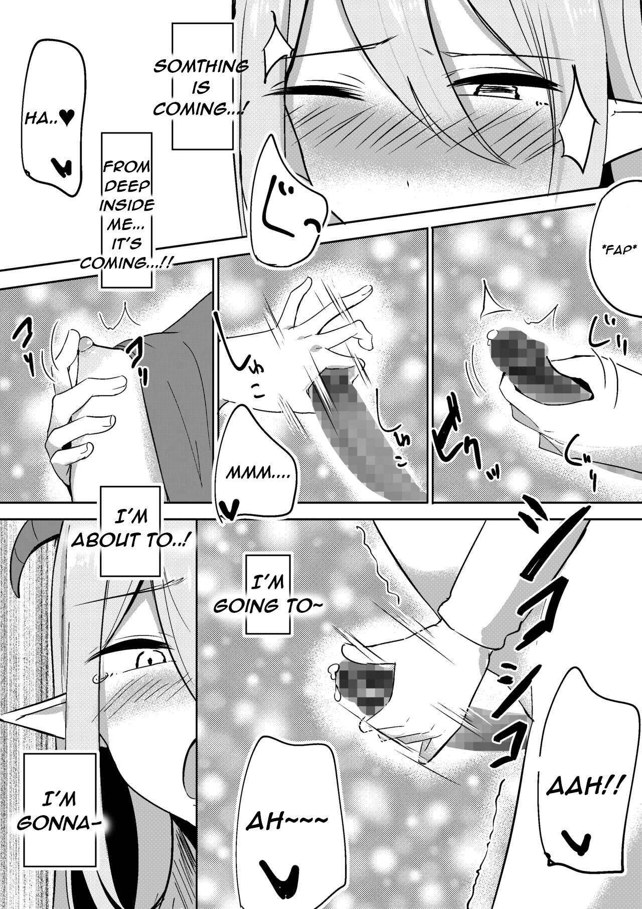 [Shura no Koubou (Shura)] Succubus Lily 2 - Page 13