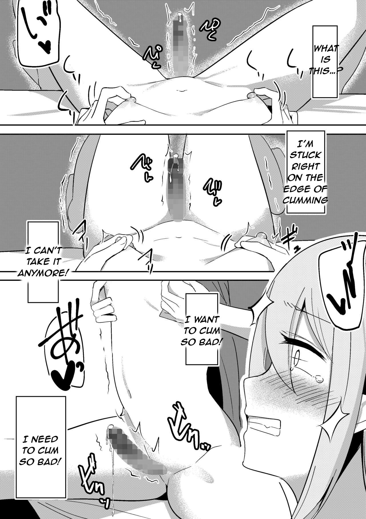 [Shura no Koubou (Shura)] Succubus Lily 2 - Page 17