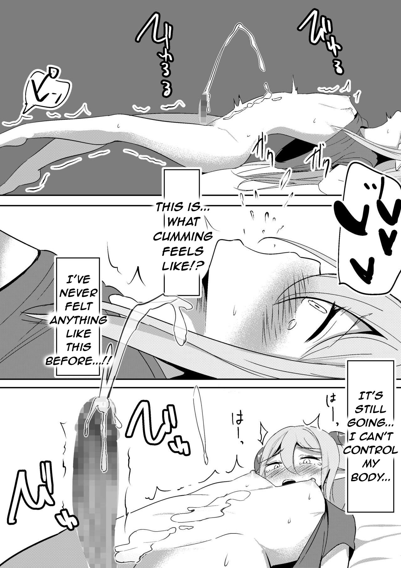 [Shura no Koubou (Shura)] Succubus Lily 2 - Page 20