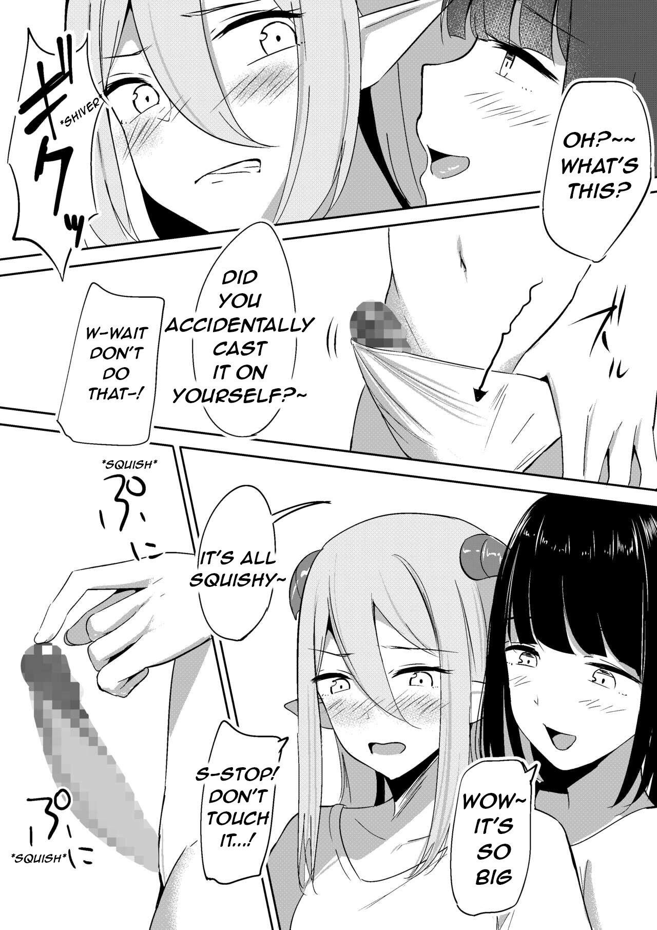 [Shura no Koubou (Shura)] Succubus Lily 2 - Page 9