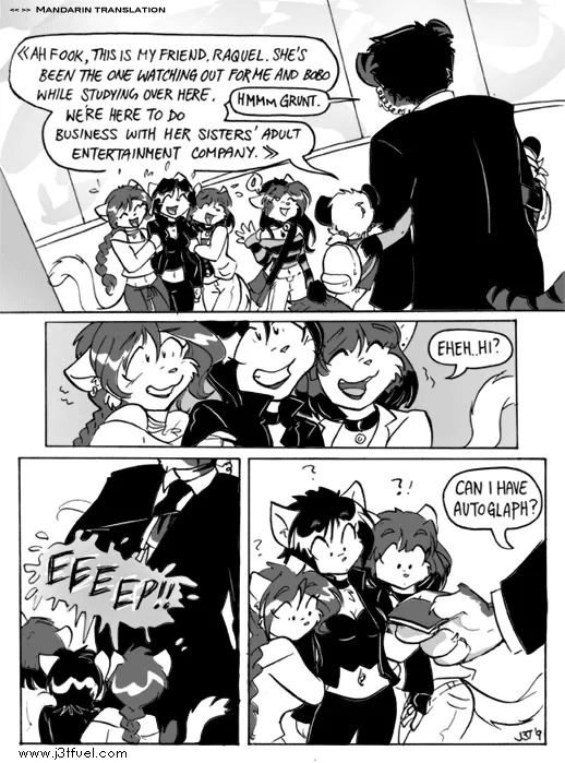 [J3T] House of LSD (2009-2017) - Page 16