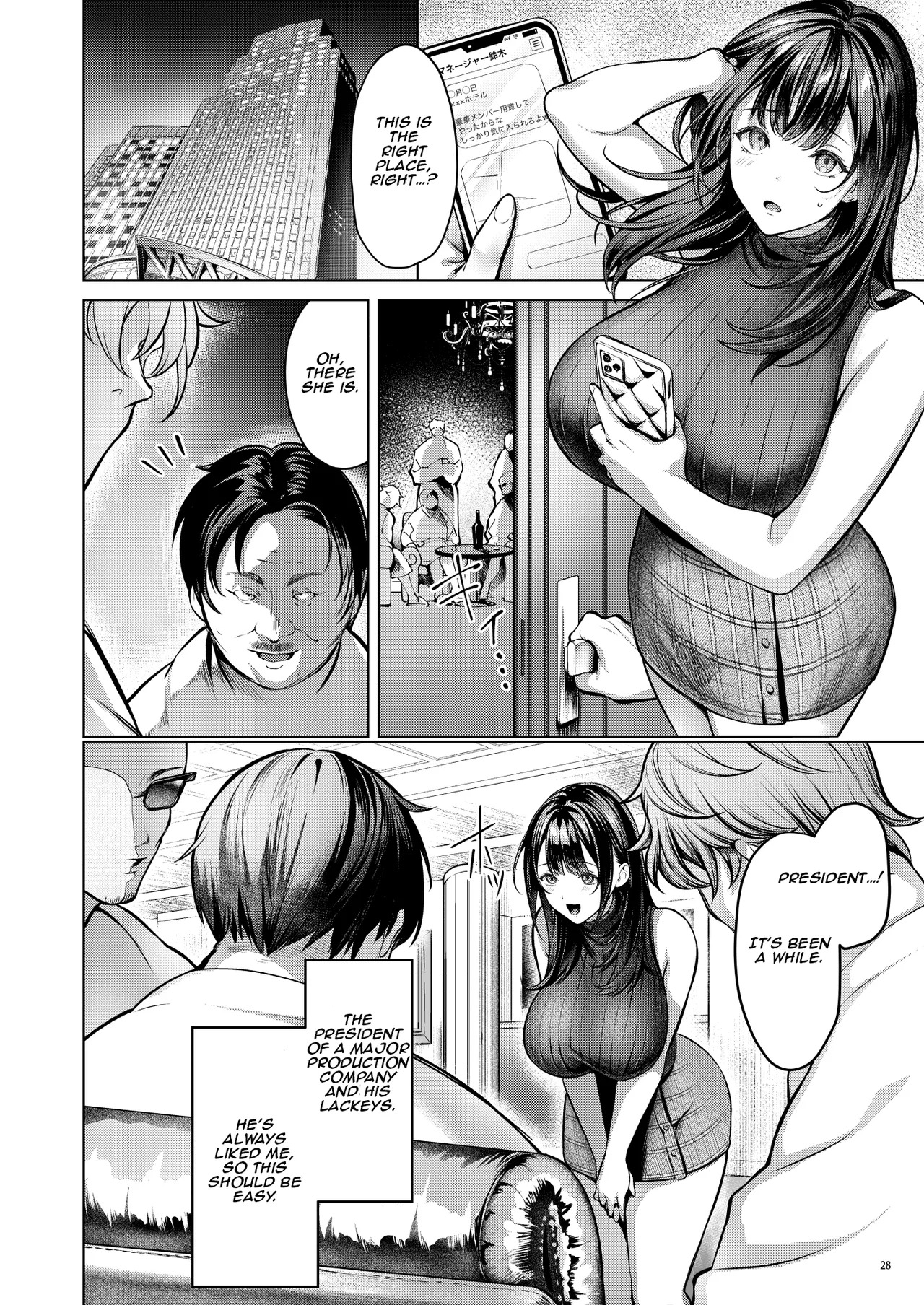 [diletta (Yomogi Mametaro)] Ano Basho e Modoreru no Nara -Moto GraDol Anju, Kyokushou Bikini de Dairankou Hame Ochi- | If I Could Go Back There Again -Former Gravure Idol Anju, Corrupted in a Micro Bikini Orgy- [English] [Aishi21] - Page 30