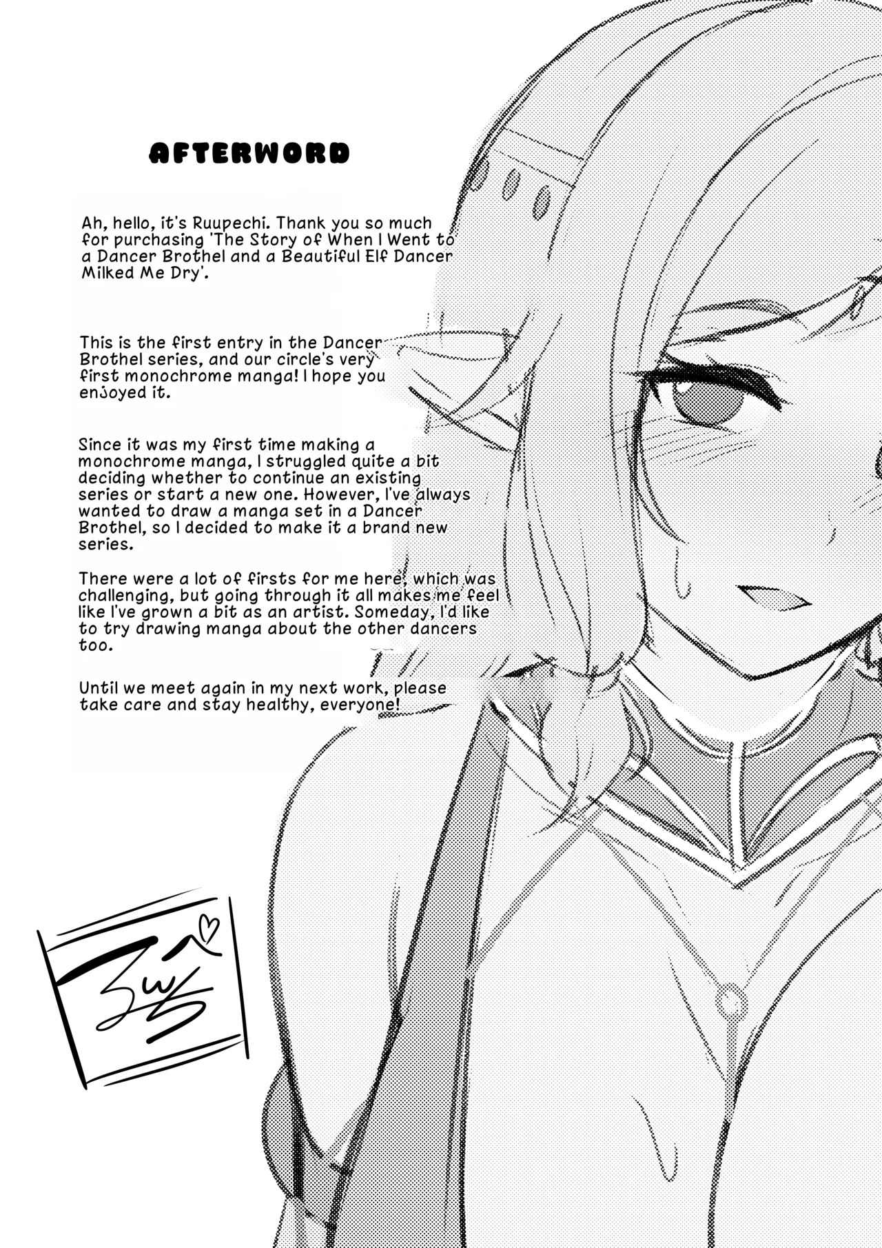 [Odoriko Aikoukai] Odoriko Shoukan ni Ittara, Bijin Elf no Odoriko ga Ippai Shiboritotte Kureta Ohanashi | The Story of When I Went to a Dancer Brothel and a Beautiful Elf Dancer Milked Me Dry [English] [LKK•Scans] [Digital] - Page 33
