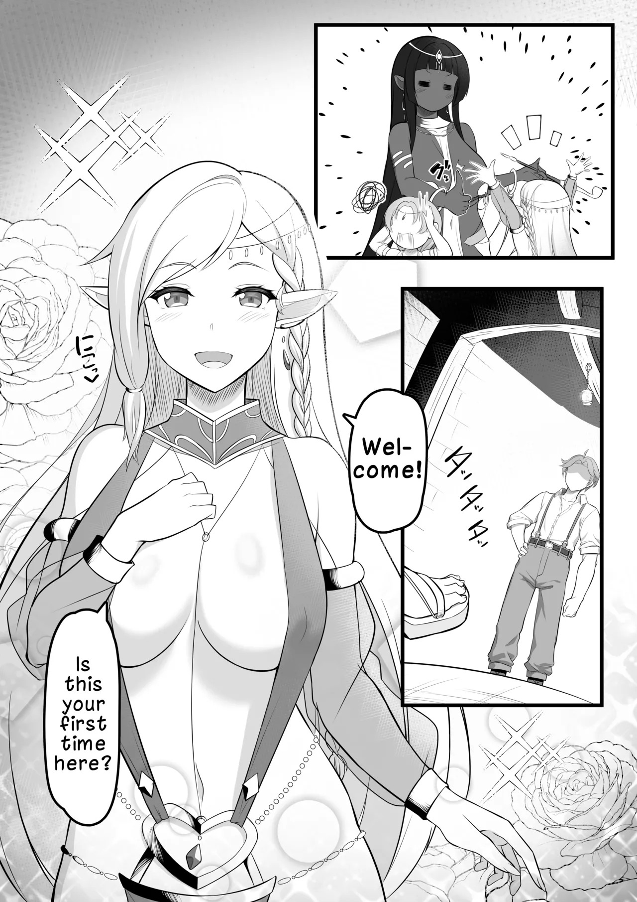 [Odoriko Aikoukai] Odoriko Shoukan ni Ittara, Bijin Elf no Odoriko ga Ippai Shiboritotte Kureta Ohanashi | The Story of When I Went to a Dancer Brothel and a Beautiful Elf Dancer Milked Me Dry [English] [LKK•Scans] [Digital] - Page 5