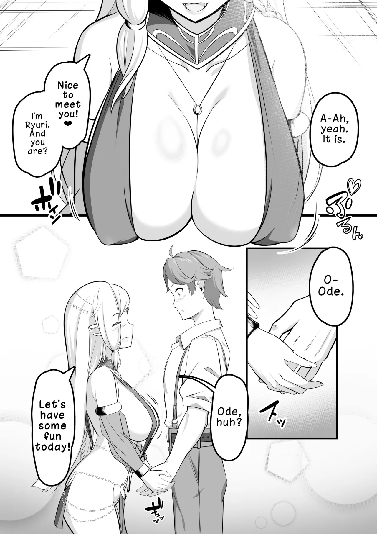 [Odoriko Aikoukai] Odoriko Shoukan ni Ittara, Bijin Elf no Odoriko ga Ippai Shiboritotte Kureta Ohanashi | The Story of When I Went to a Dancer Brothel and a Beautiful Elf Dancer Milked Me Dry [English] [LKK•Scans] [Digital] - Page 6