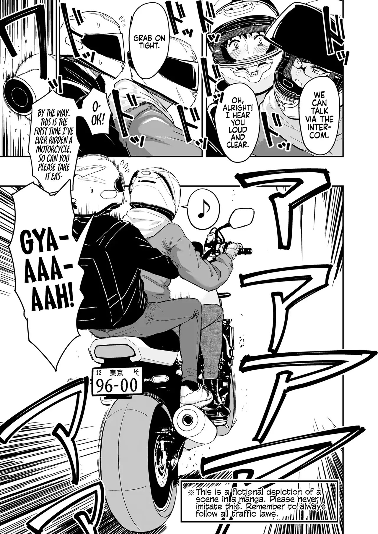 Gal to Meccha Namahame Nakadashi Ecchi Suru Hanashi #5 | Having Tons of Bareback Sex with Gyarus #5 [English] [Coffedrug] [Digital] - Page 32