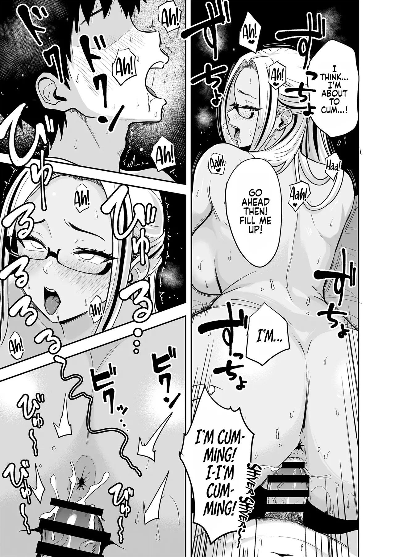 Gal to Meccha Namahame Nakadashi Ecchi Suru Hanashi #5 | Having Tons of Bareback Sex with Gyarus #5 [English] [Coffedrug] [Digital] - Page 42