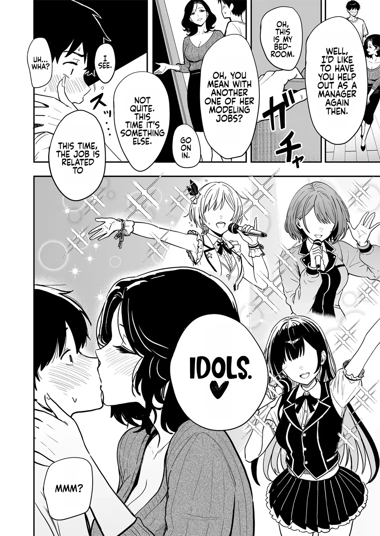 Gal to Meccha Namahame Nakadashi Ecchi Suru Hanashi #5 | Having Tons of Bareback Sex with Gyarus #5 [English] [Coffedrug] [Digital] - Page 47