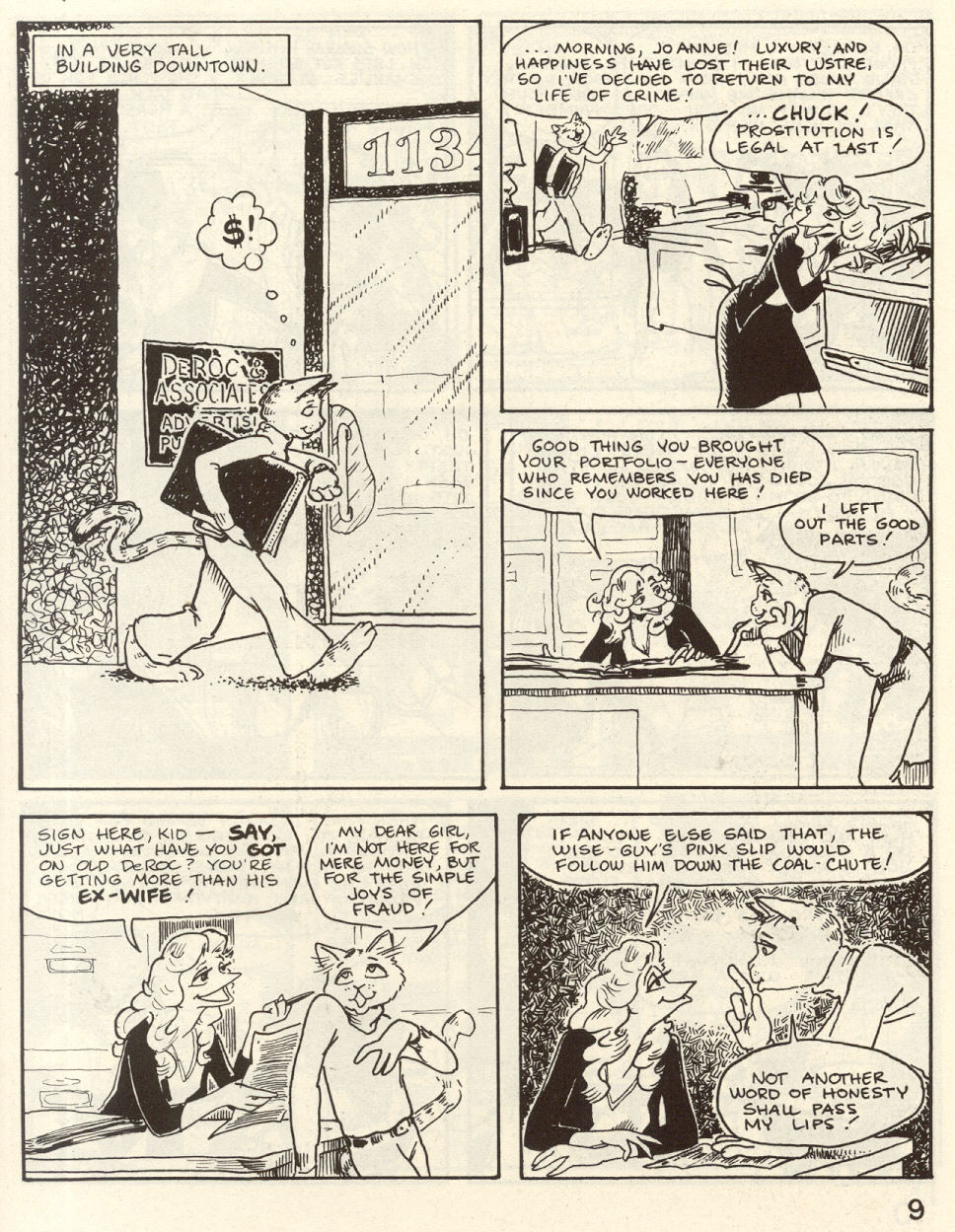 Omaha #00 [Reed Waller & Kate Worley] - Page 11