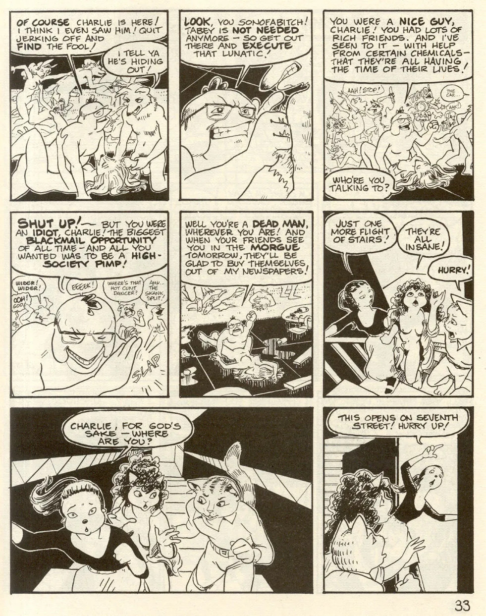 Omaha #00 [Reed Waller & Kate Worley] - Page 35