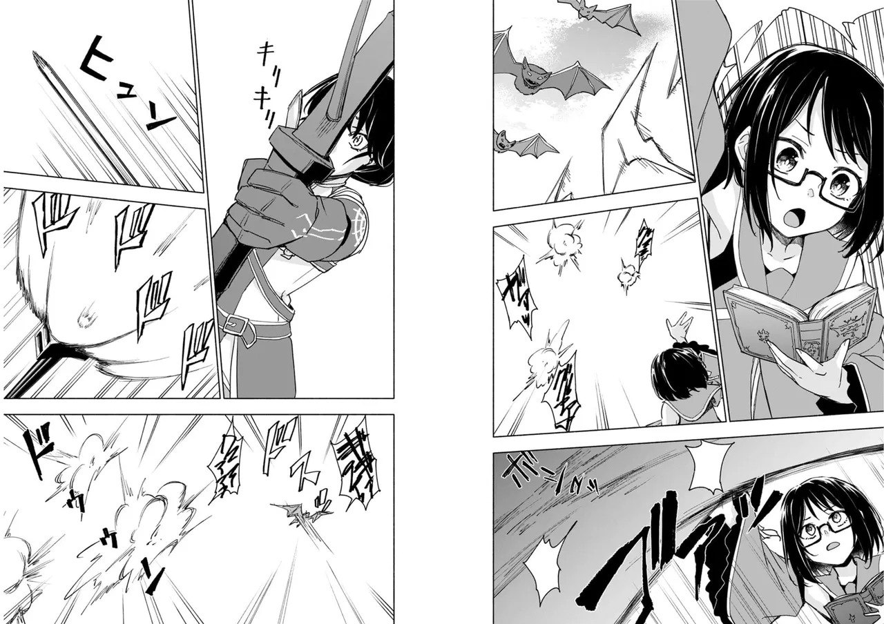 [氷野広真×ほーち] えっ、転移失敗！？ ……成功？ 第04巻 [Watermarked] - Page 28