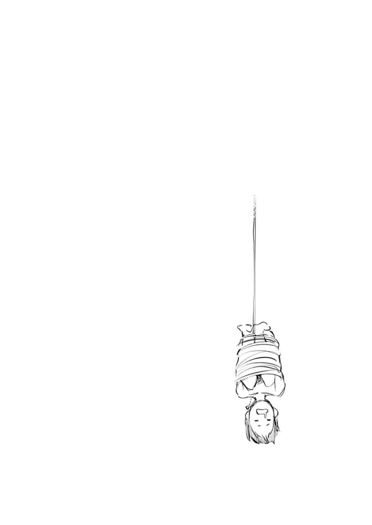 [氷野広真×ほーち] えっ、転移失敗！？ ……成功？ 第05巻 - Page 121