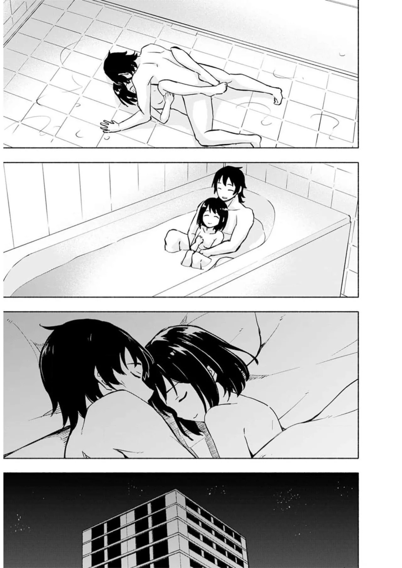 [氷野広真×ほーち] えっ、転移失敗！？ ……成功？ 第05巻 - Page 167