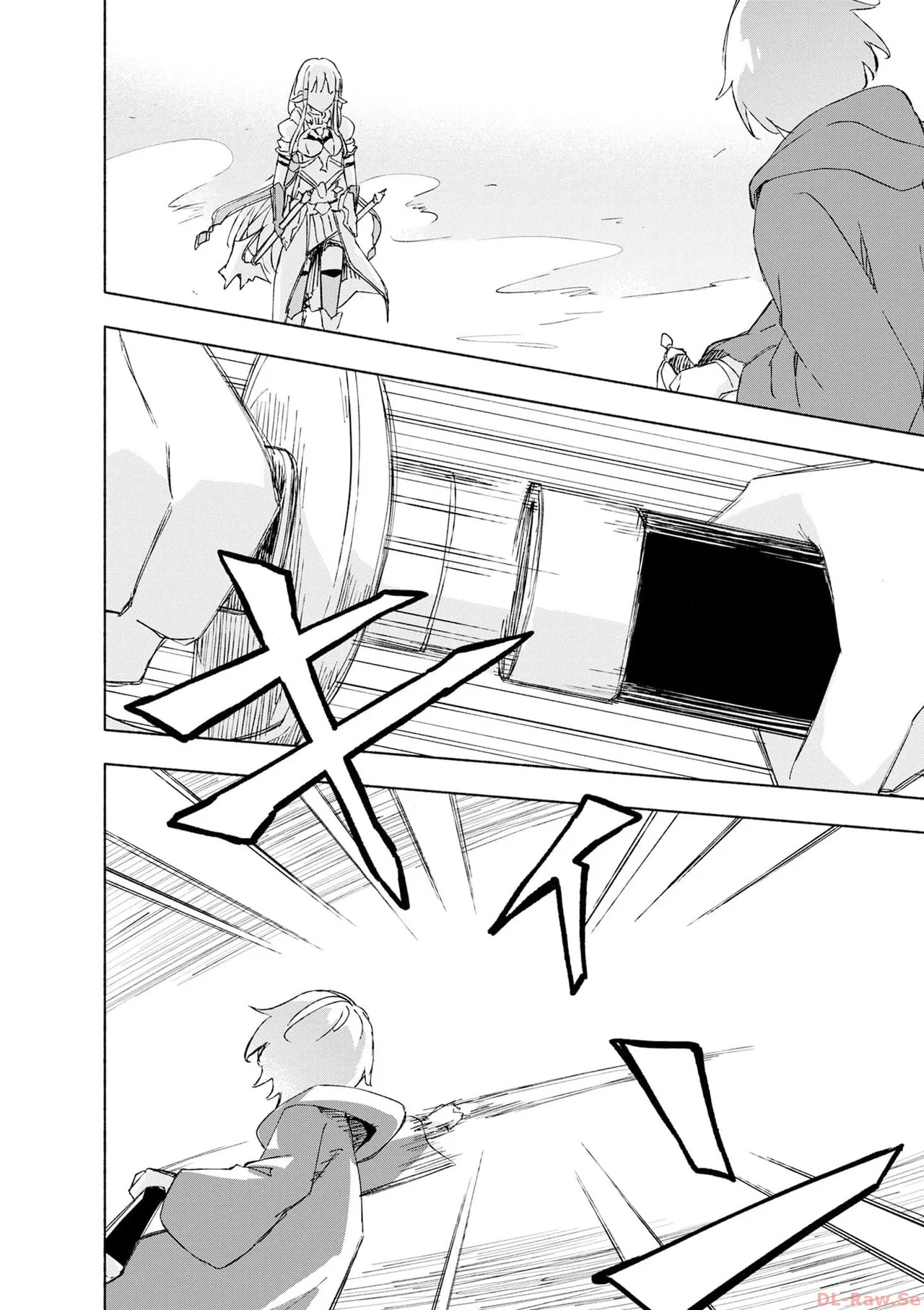 [氷野広真×ほーち] えっ、転移失敗！？ ……成功？ 第06巻 - Page 146