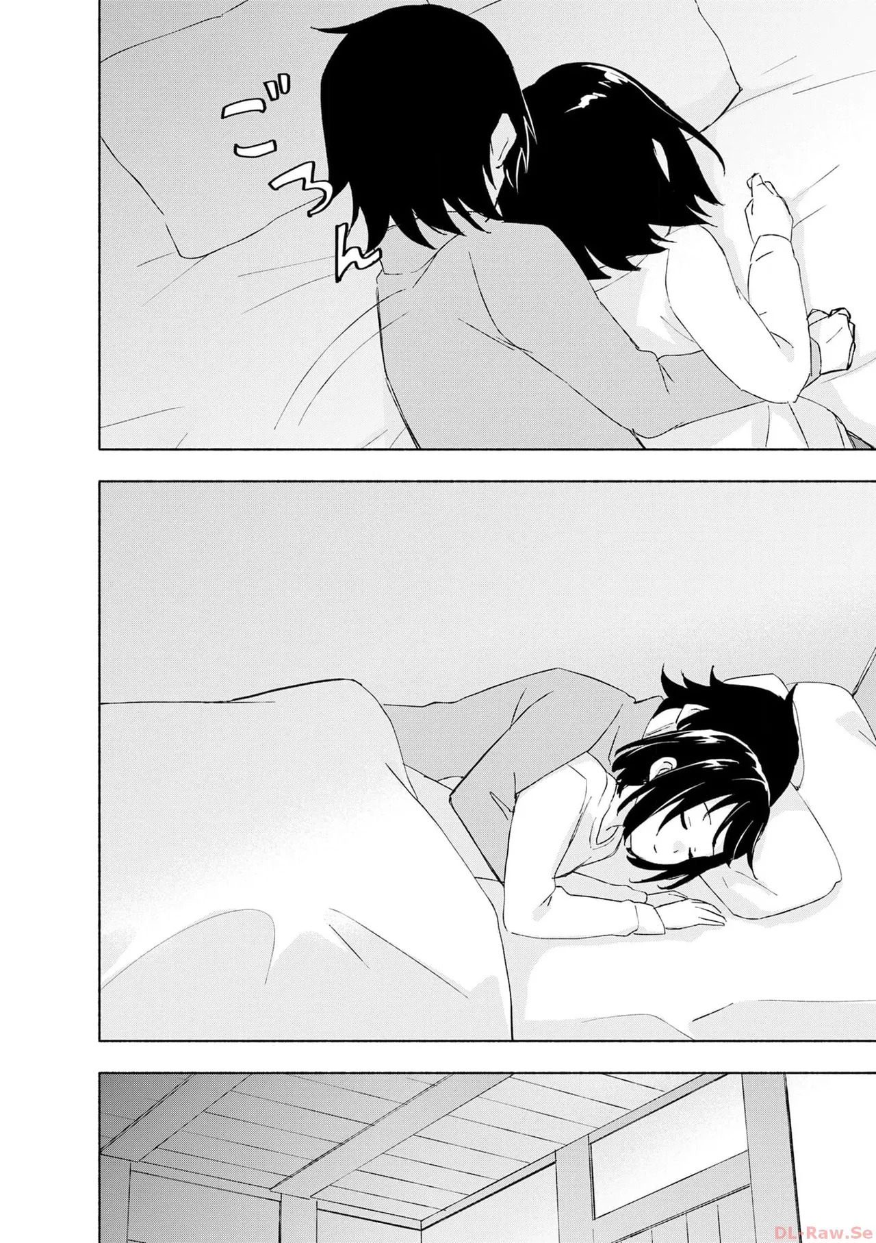 [氷野広真×ほーち] えっ、転移失敗！？ ……成功？ 第06巻 - Page 172