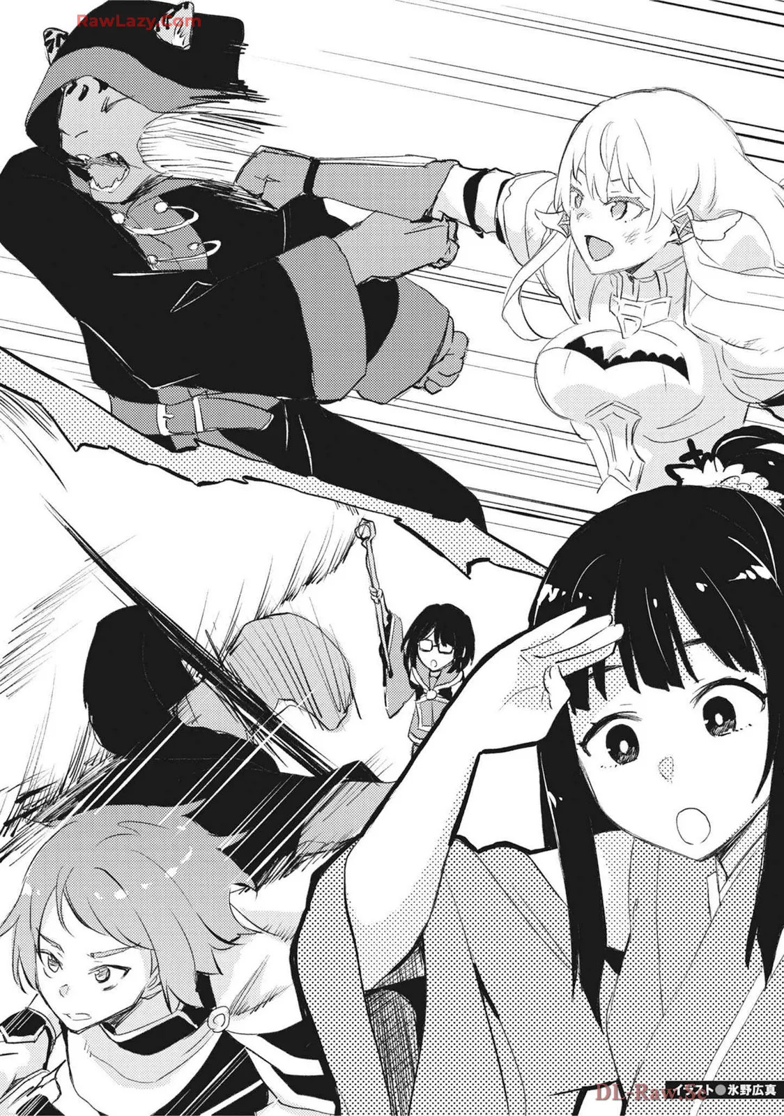 [氷野広真×ほーち] えっ、転移失敗！？ ……成功？ 第07巻 [Watermarked] - Page 219