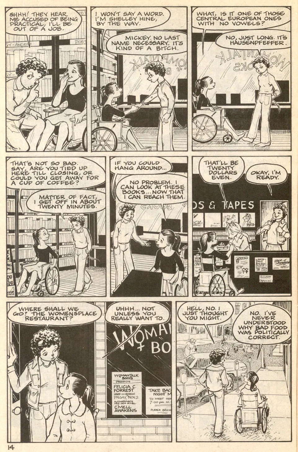 Omaha #13 [Reed Waller & Kate Worley] - Page 16
