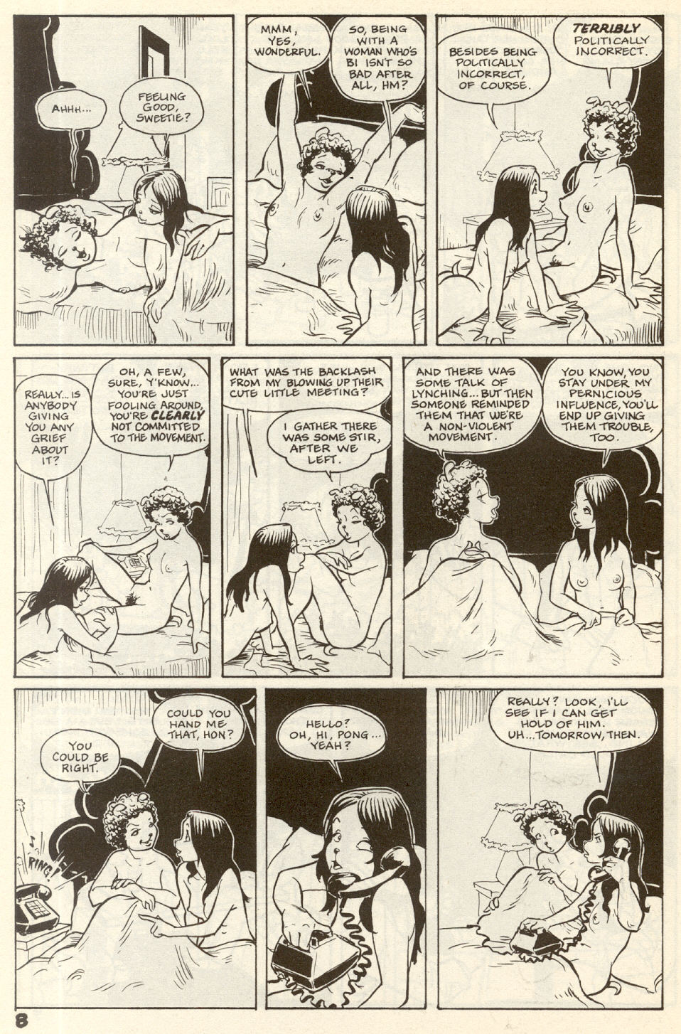 Omaha #17 [Reed Waller & Kate Worley] - Page 10