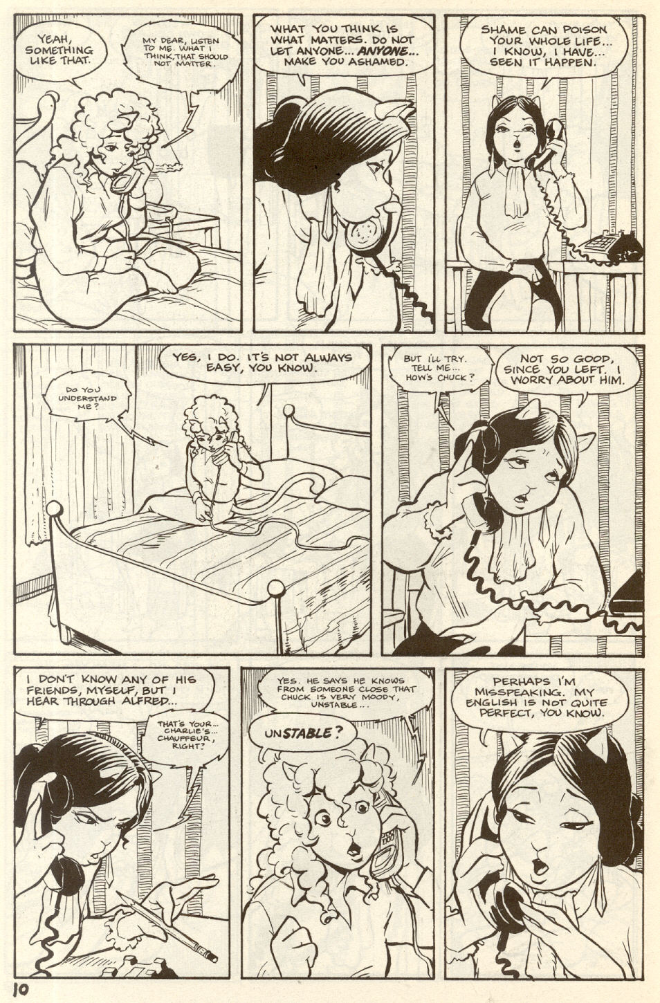 Omaha #17 [Reed Waller & Kate Worley] - Page 12