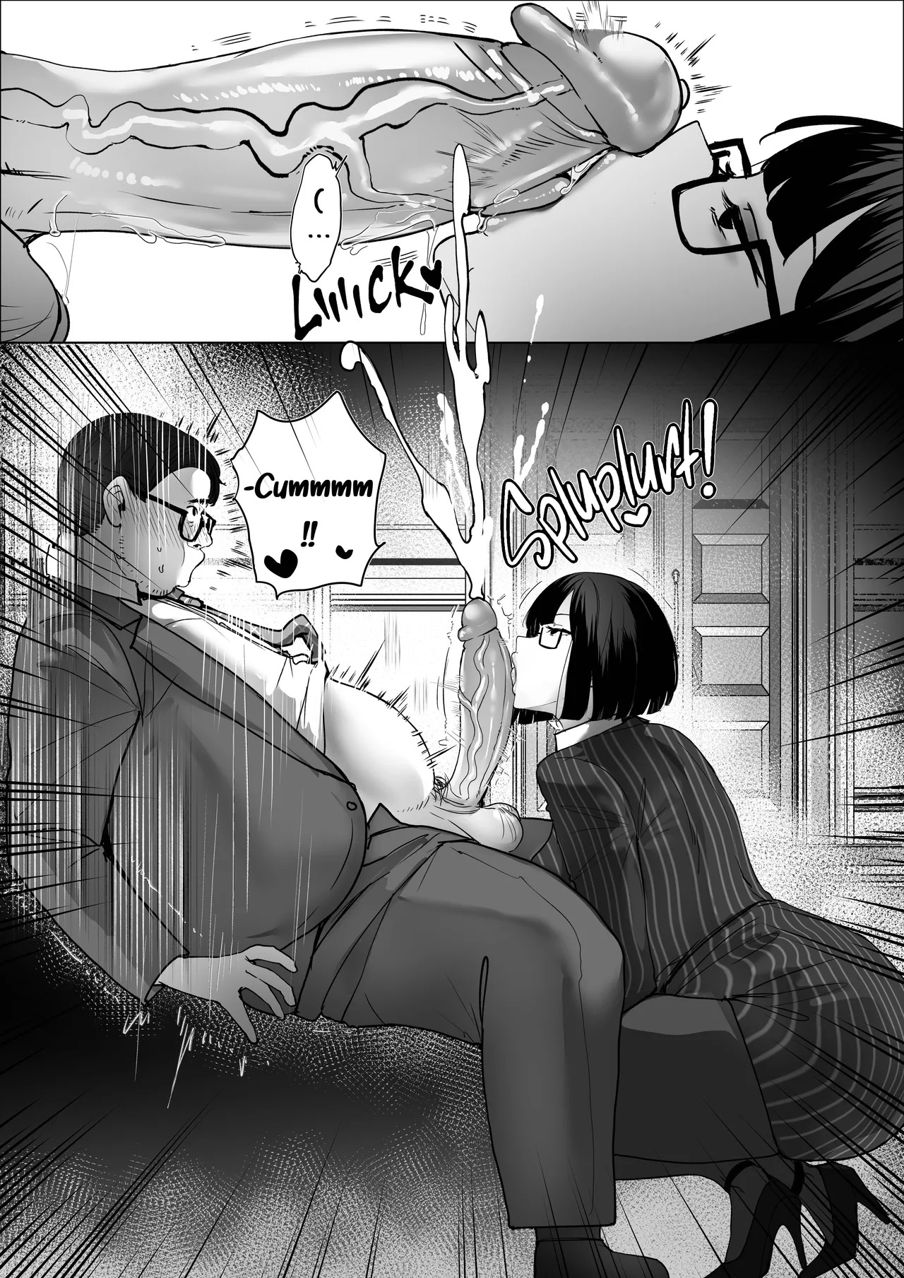 [Nodo (Puzenketsu)] Good Teachers 4 [English] - Page 16