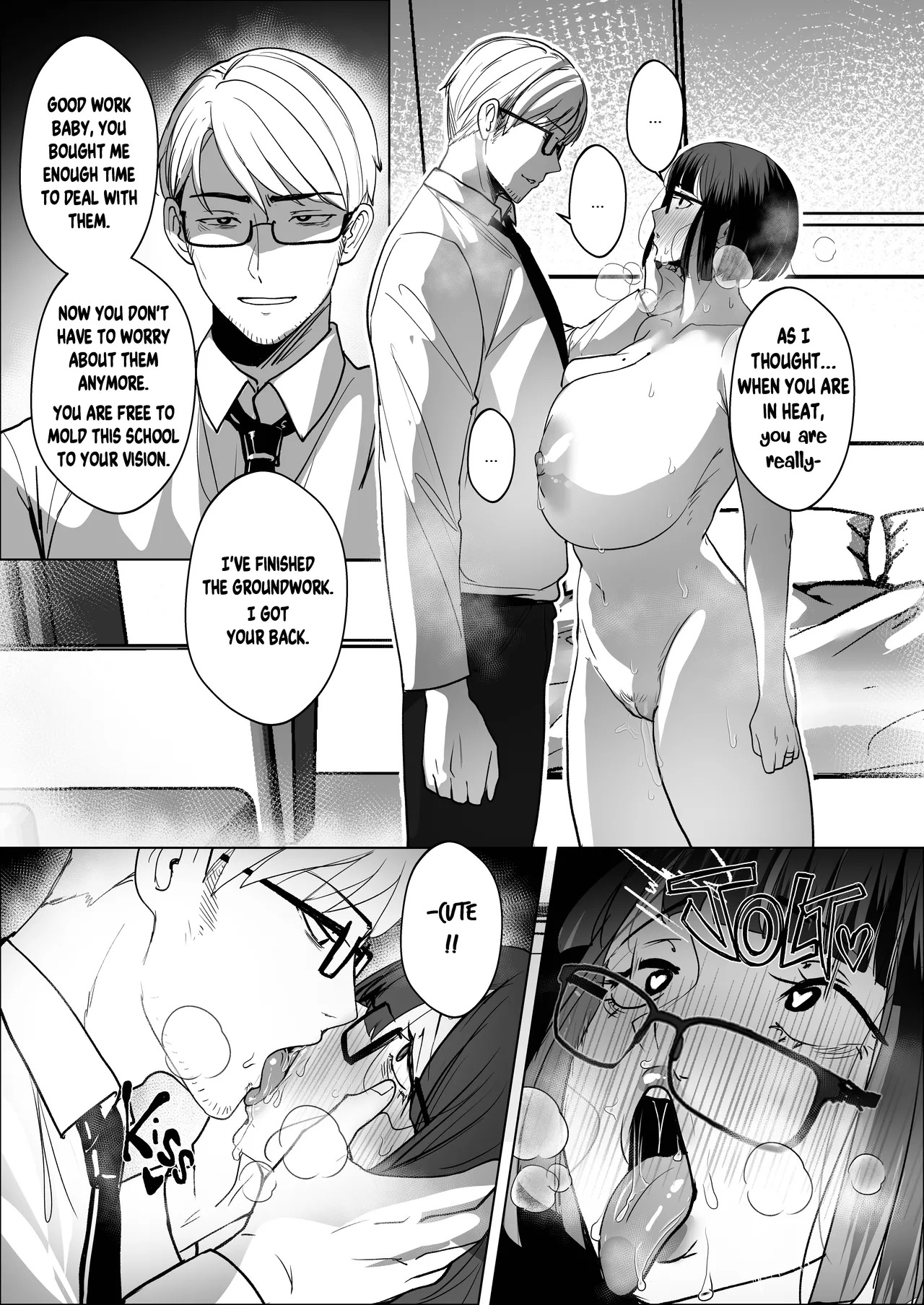 [Nodo (Puzenketsu)] Good Teachers 4 [English] - Page 50